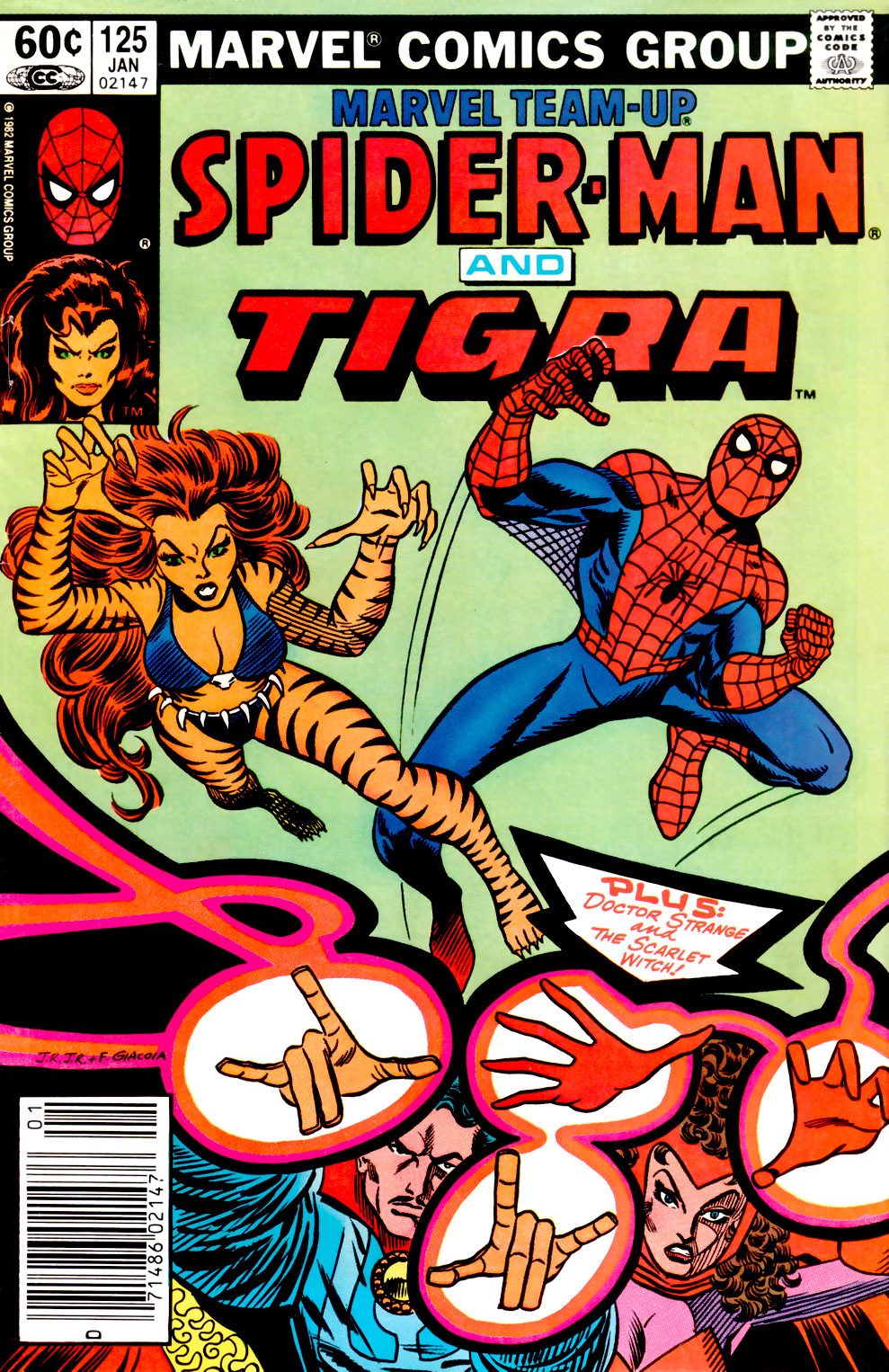 Marvel Team-Up (1972) Issue #125 - Page 1