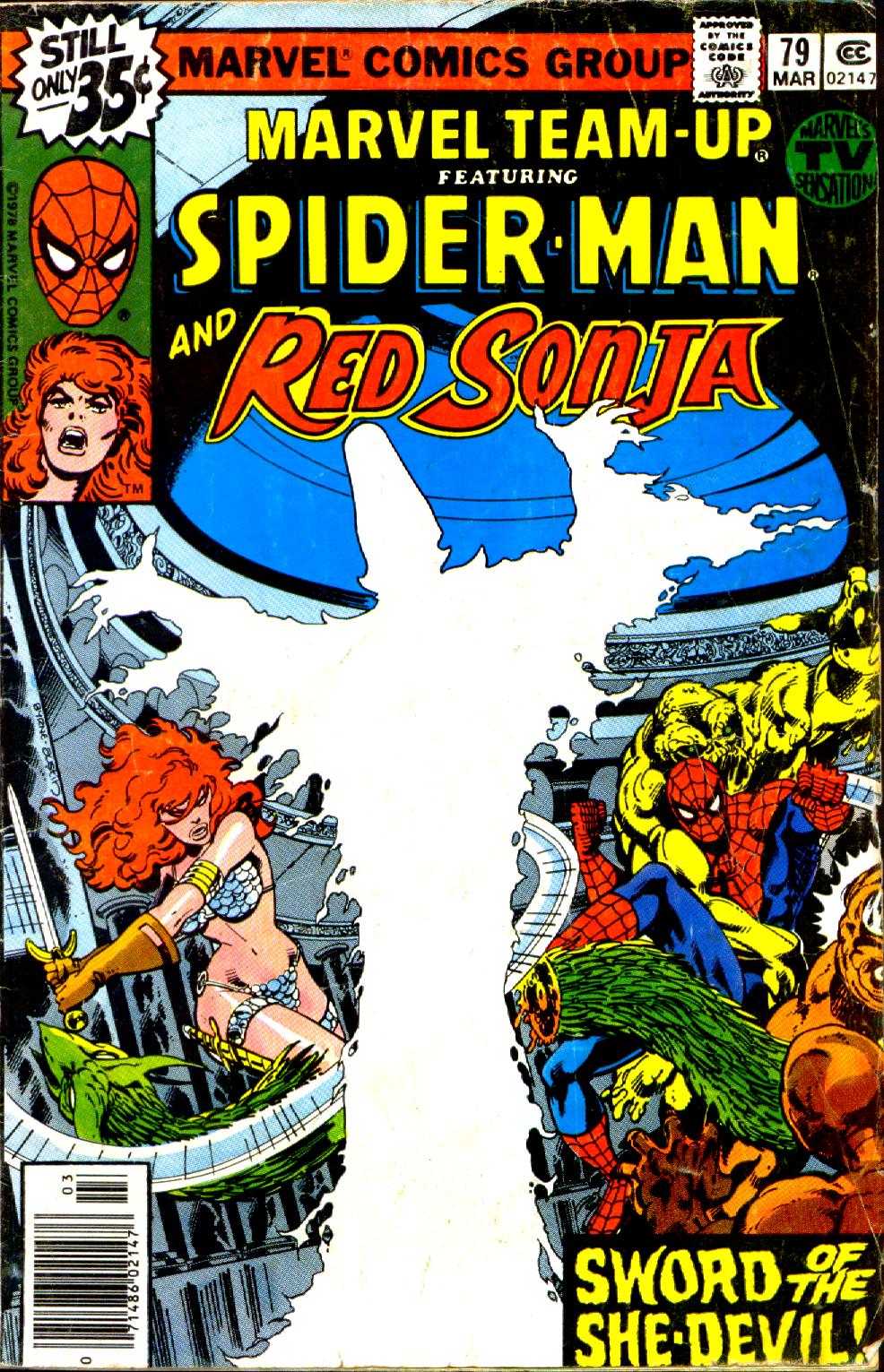 Marvel Team-Up (1972) Issue #79 - Page 1