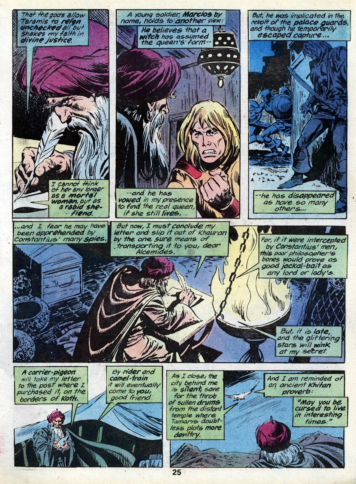 Marvel Treasury Edition Issue #23 - Page 27