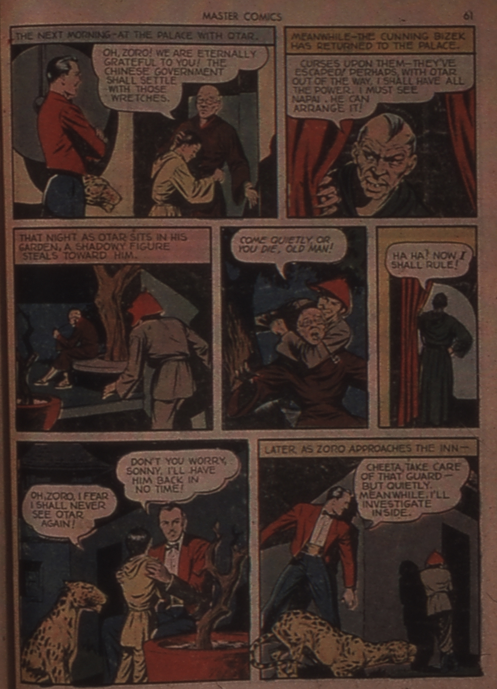 Master Comics Issue #14 - Page 63