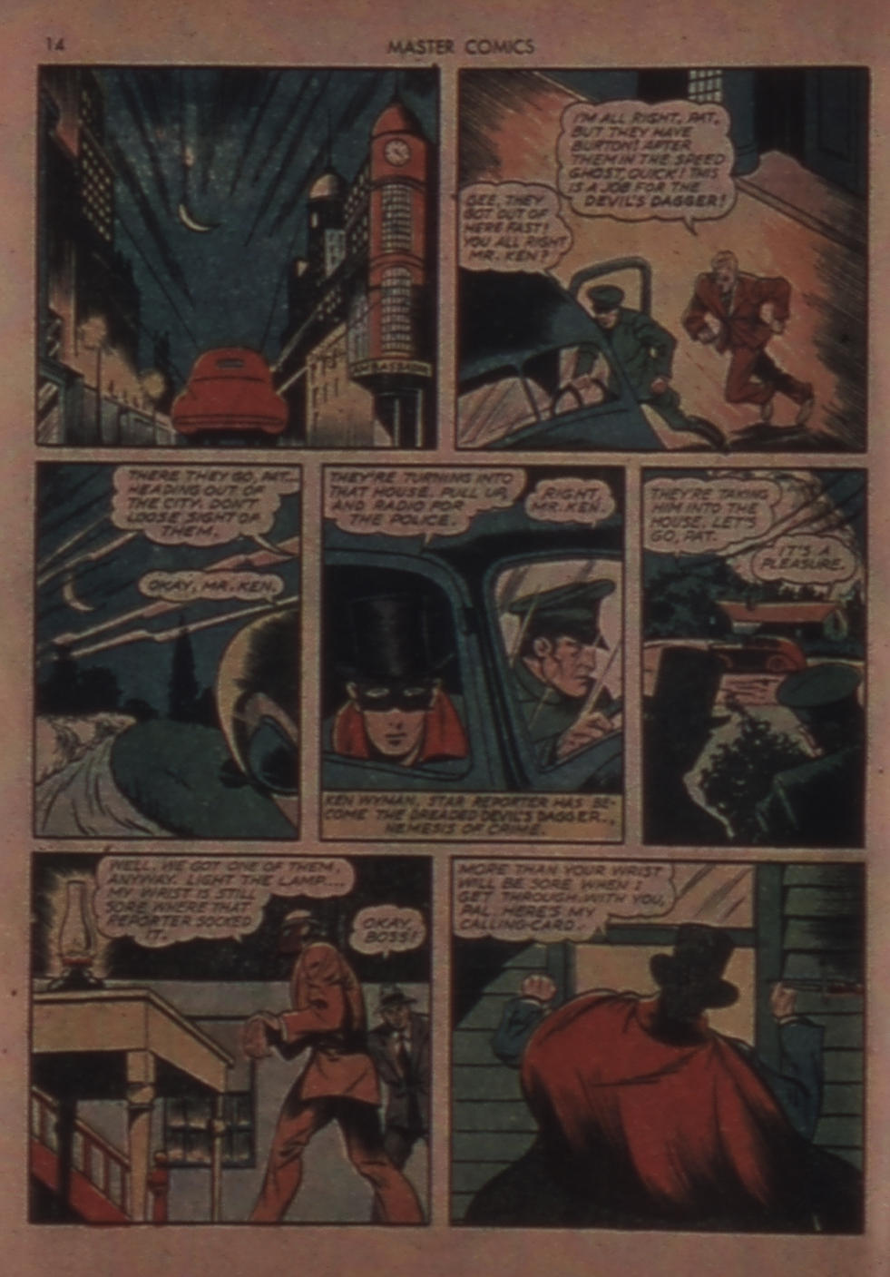 Master Comics Issue #19 - Page 16