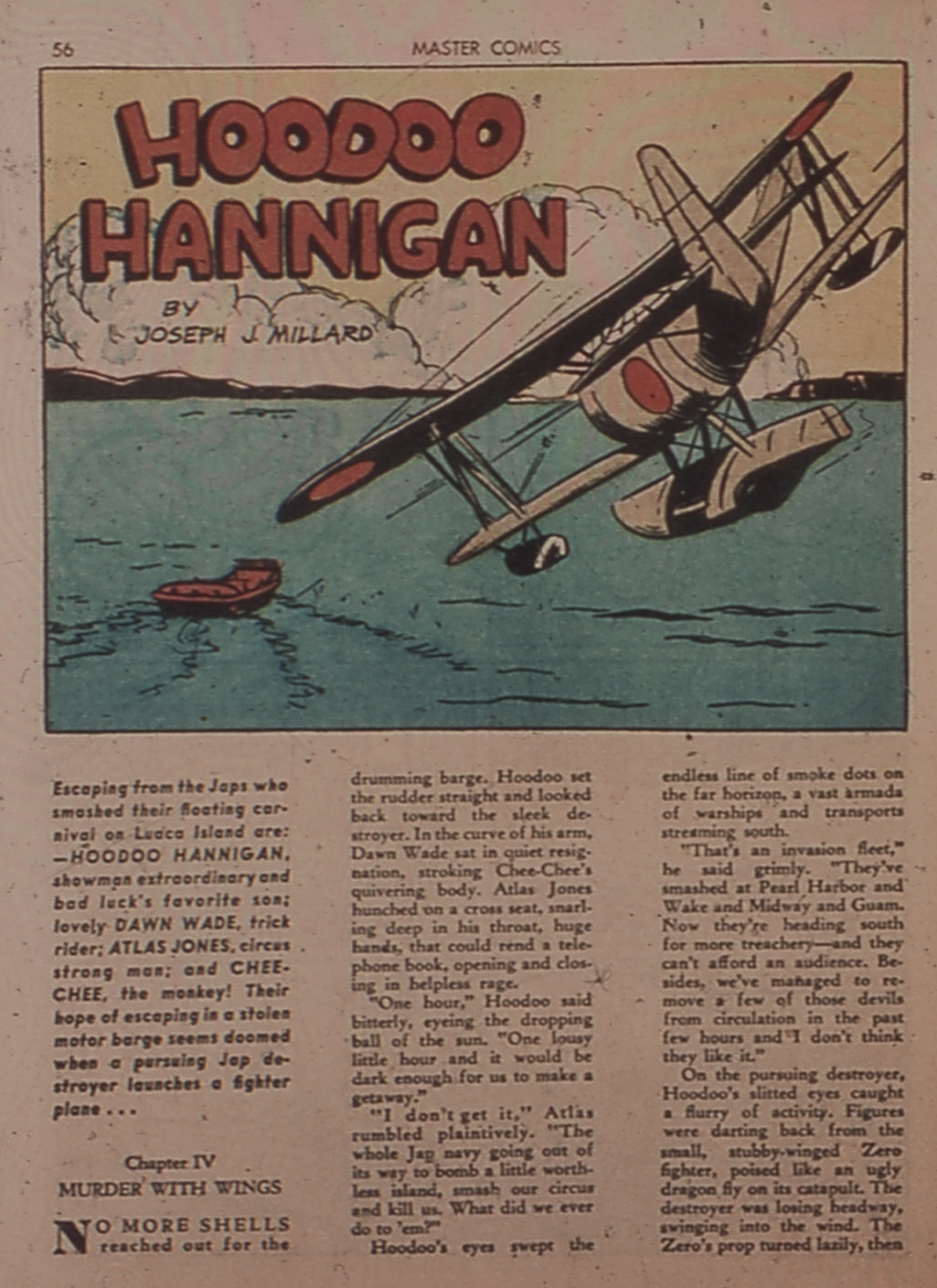 Master Comics Issue #32 - Page 56