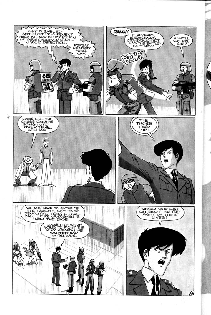 Metal Bikini Issue #5 - Page 26
