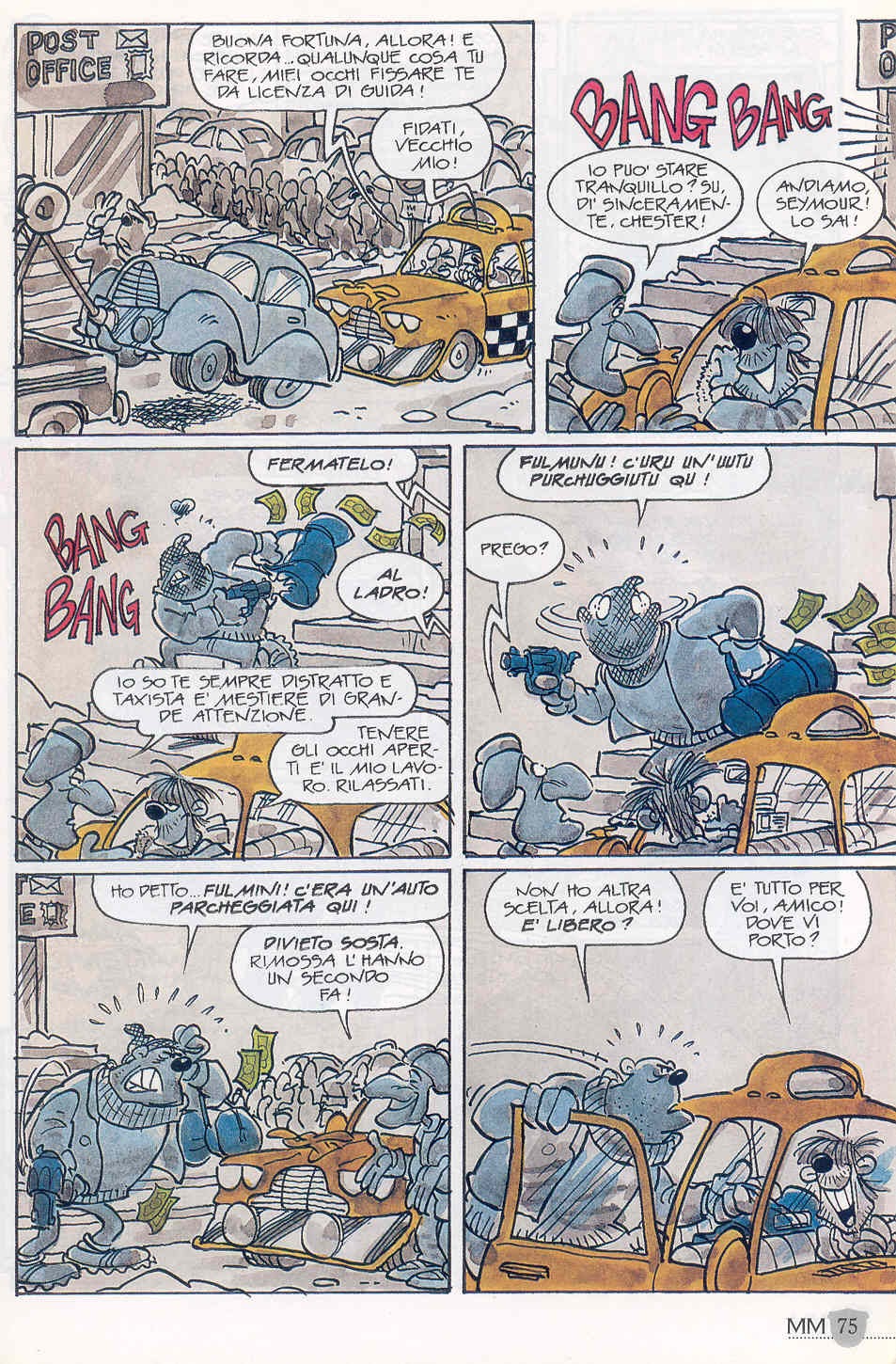 Mickey Mouse Mystery Magazine Issue #4 - Page 76