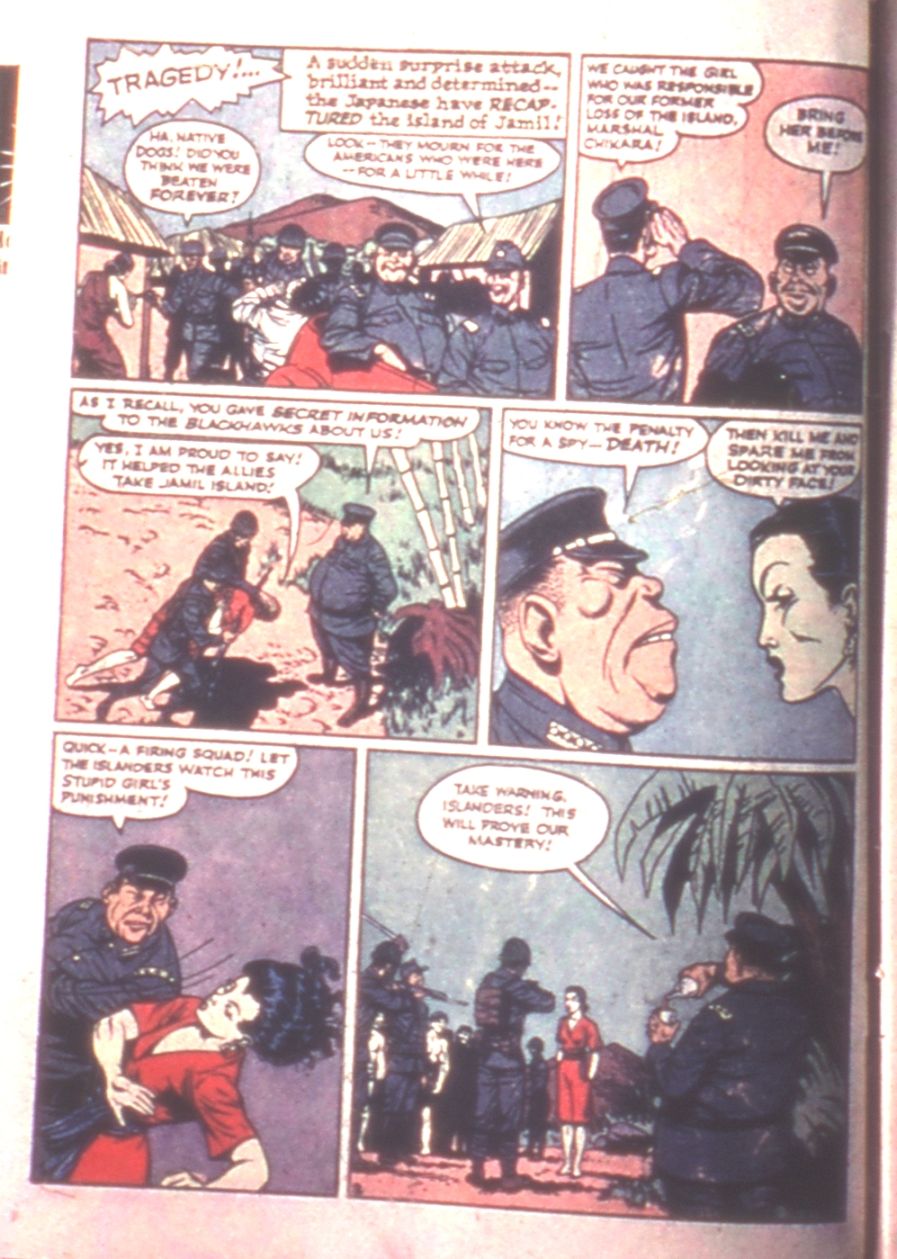 Modern Comics Issue #44 - Page 4