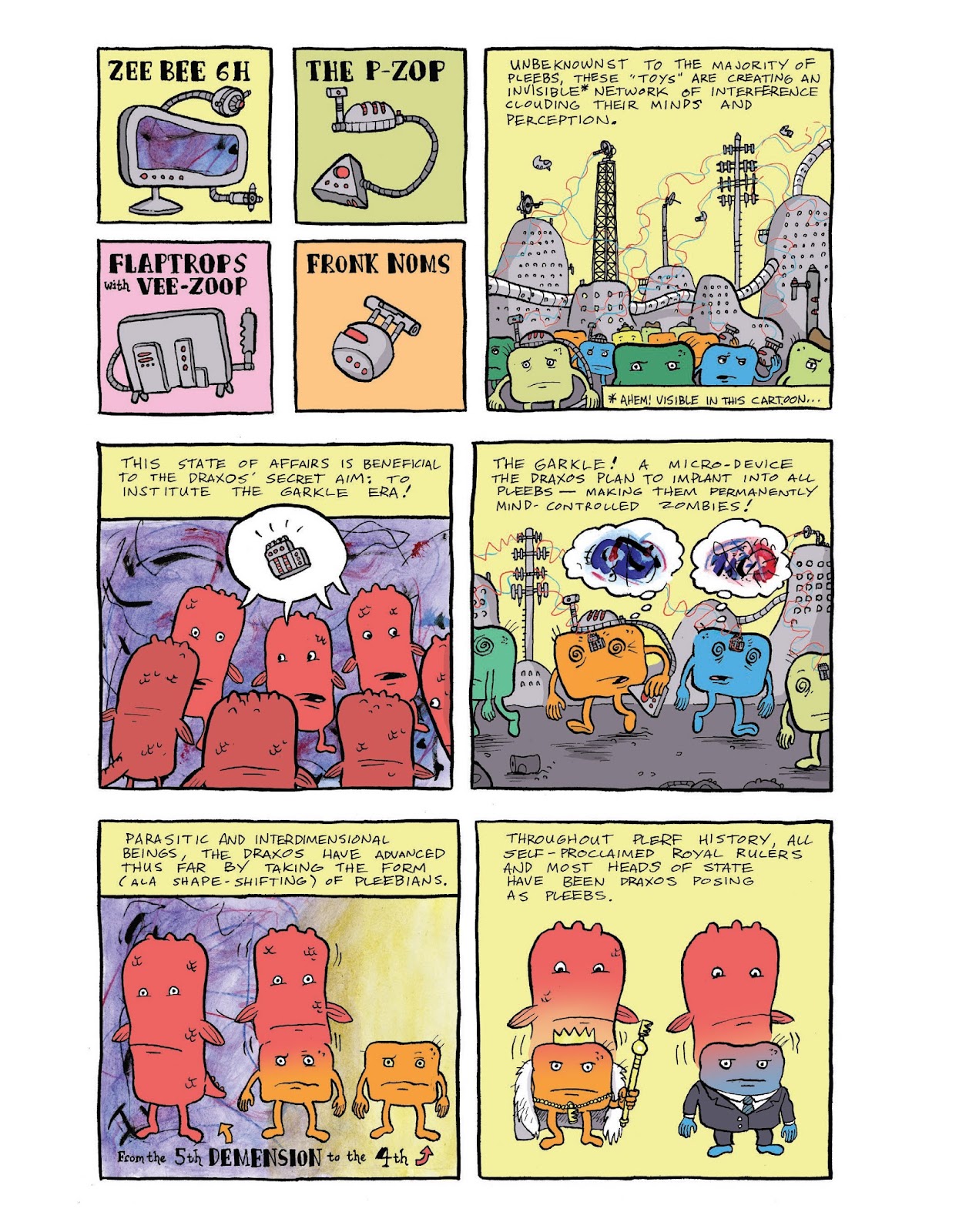 Mome TPB_18 - Page 12