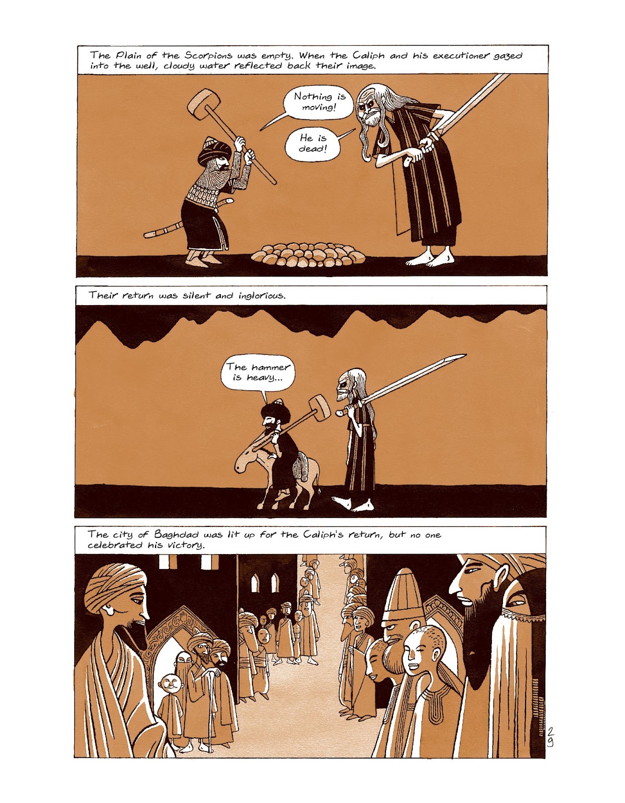 Mome TPB_4 - Page 120