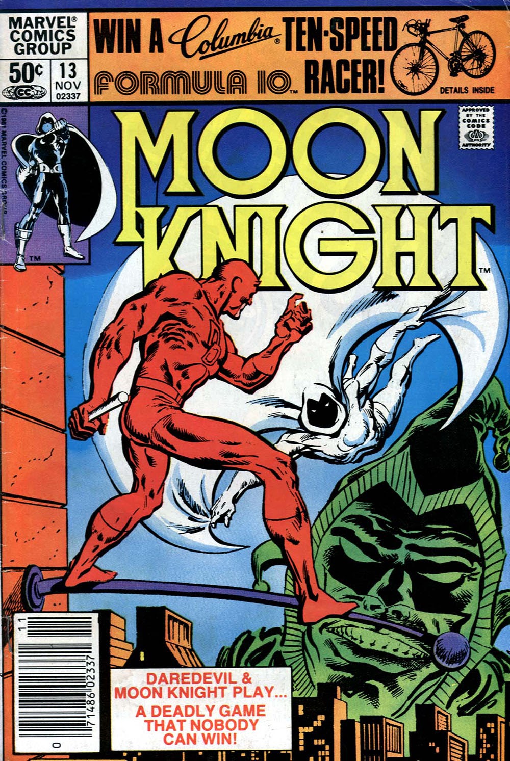 Moon Knight (1980) Issue #13 - Page 1
