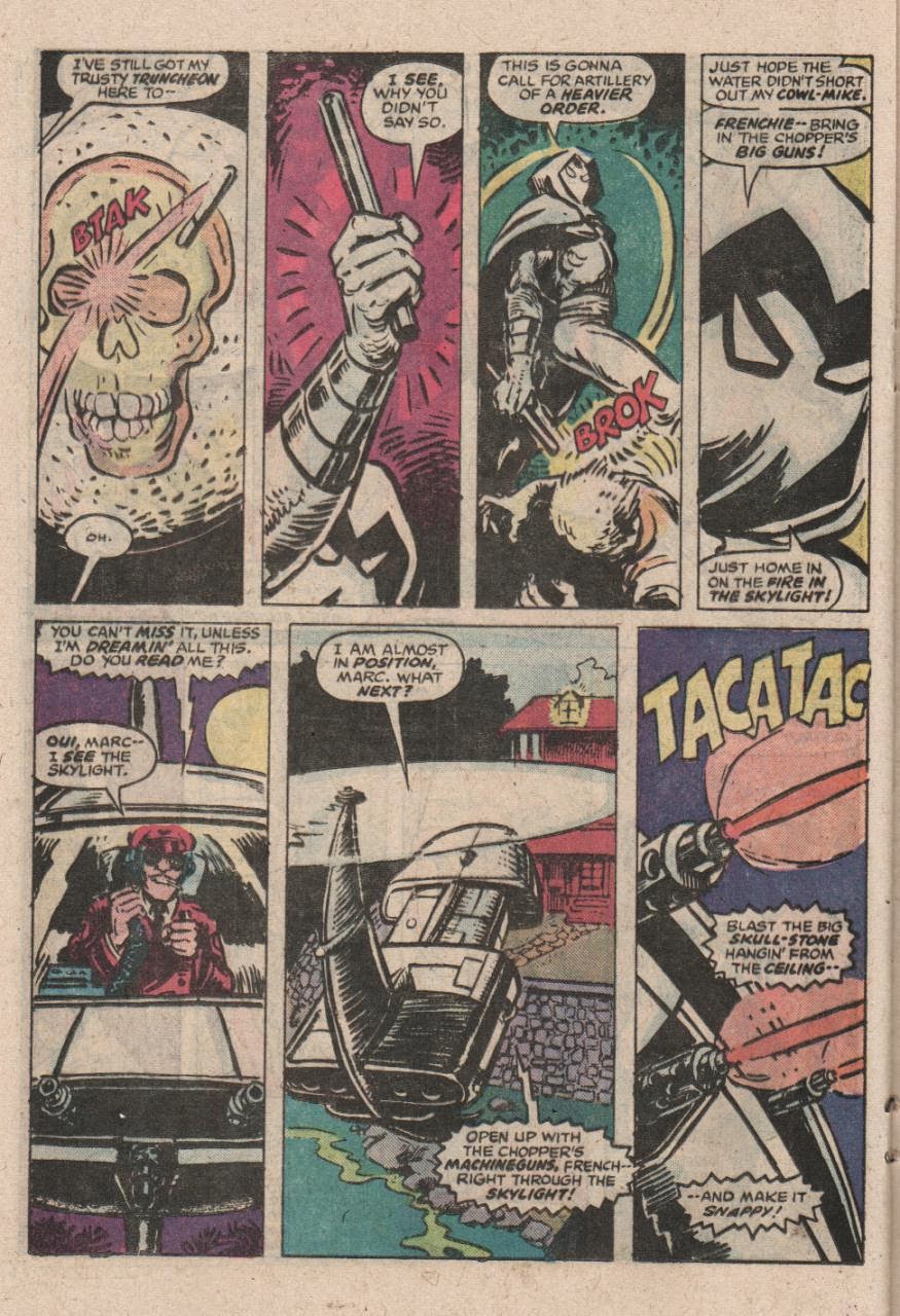 Moon Knight (1980) Issue #21 - Page 19