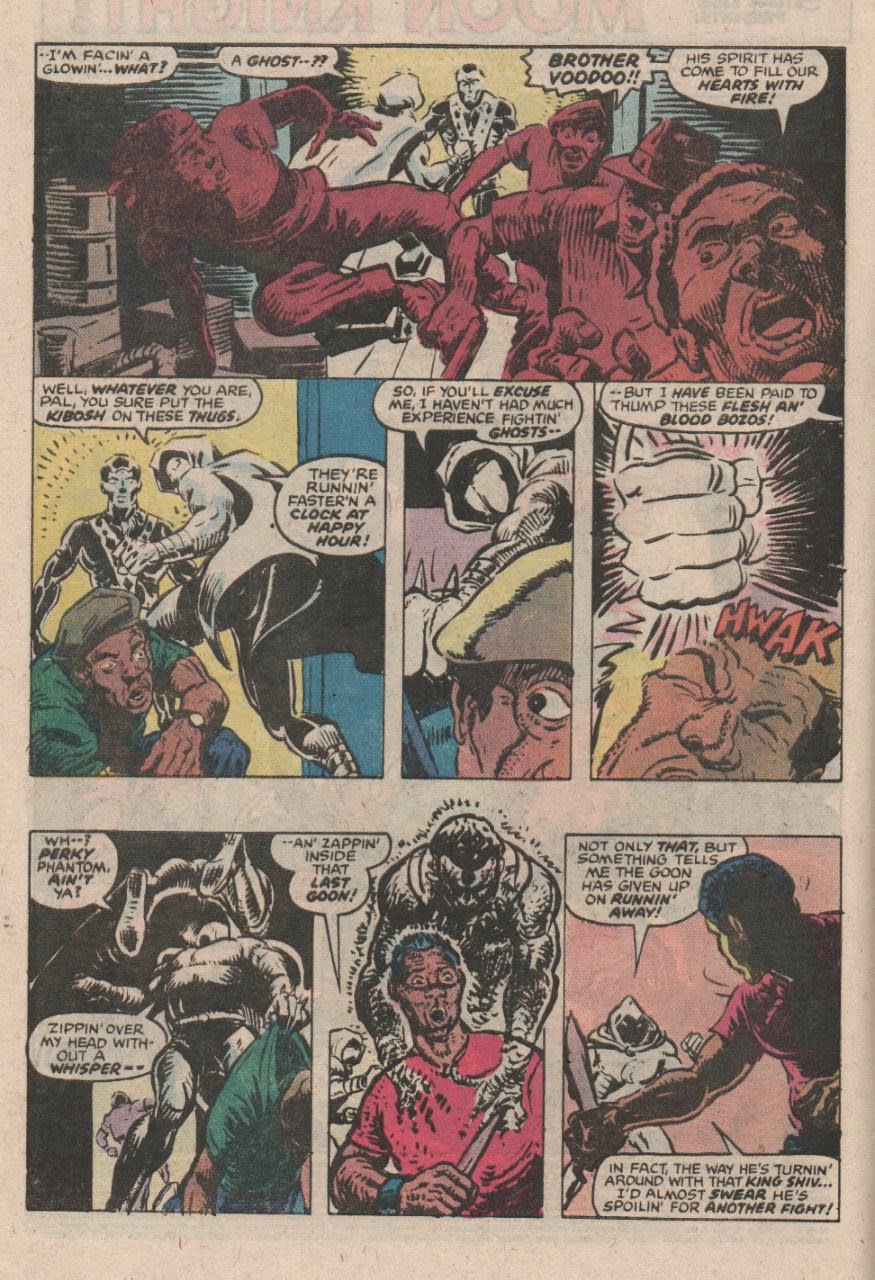 Moon Knight (1980) Issue #21 - Page 3