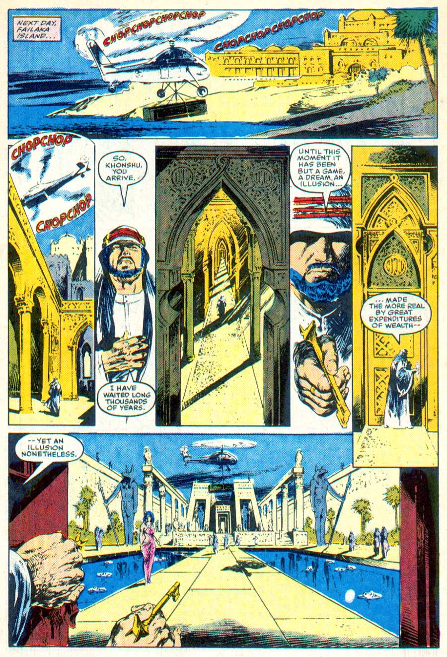 Moon Knight (1985) Issue #1 - Page 14