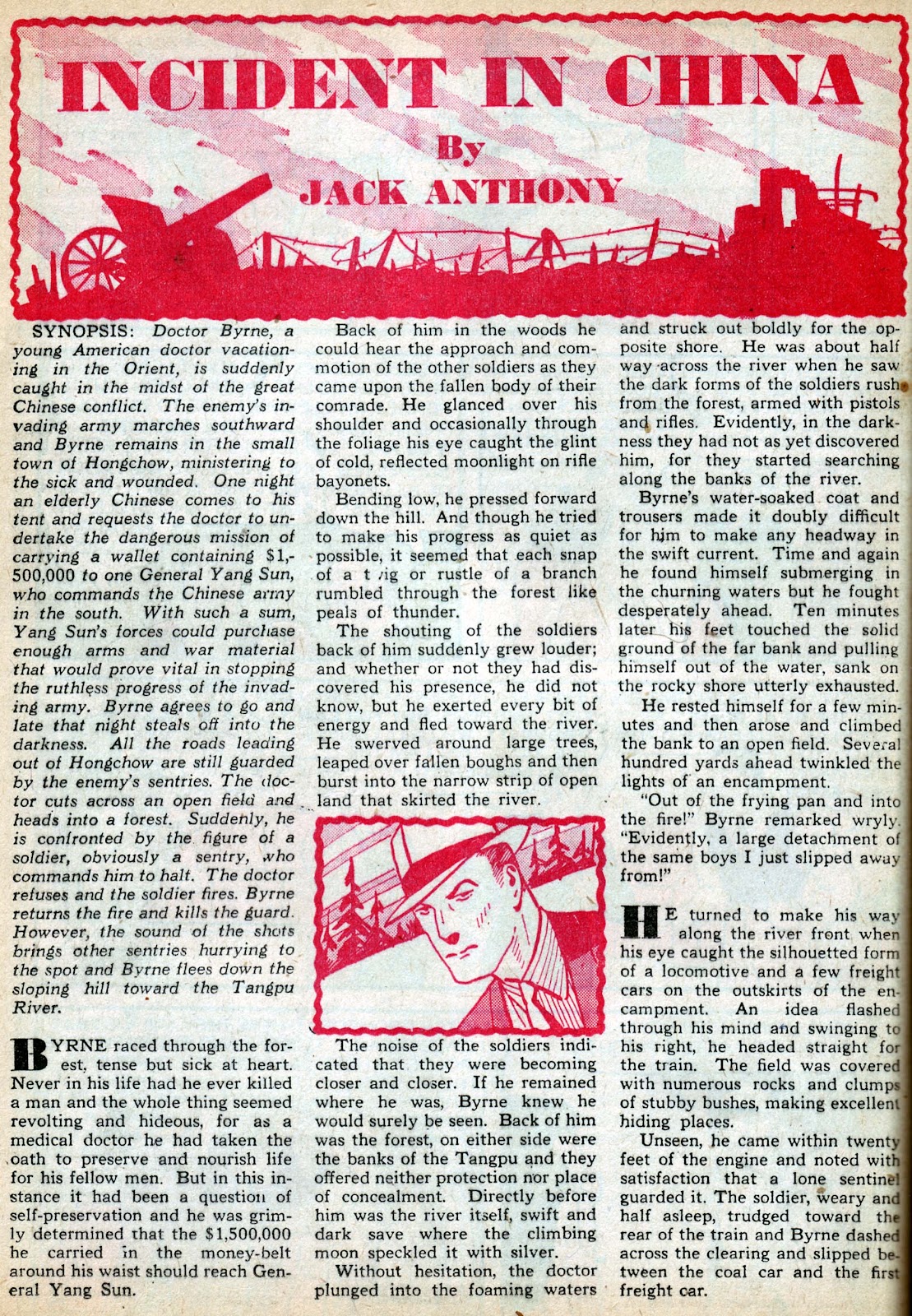 More Fun Comics Issue #46 - Page 20
