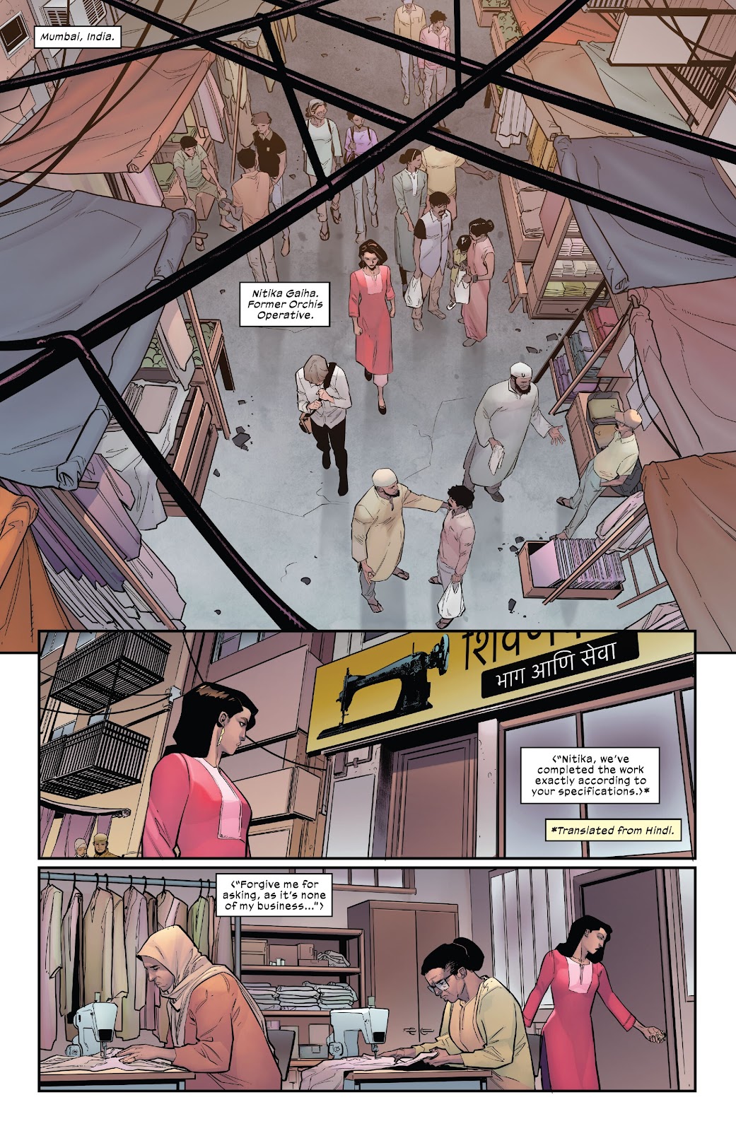 Ms. Marvel: Mutant Menace Issue #1 - Page 16