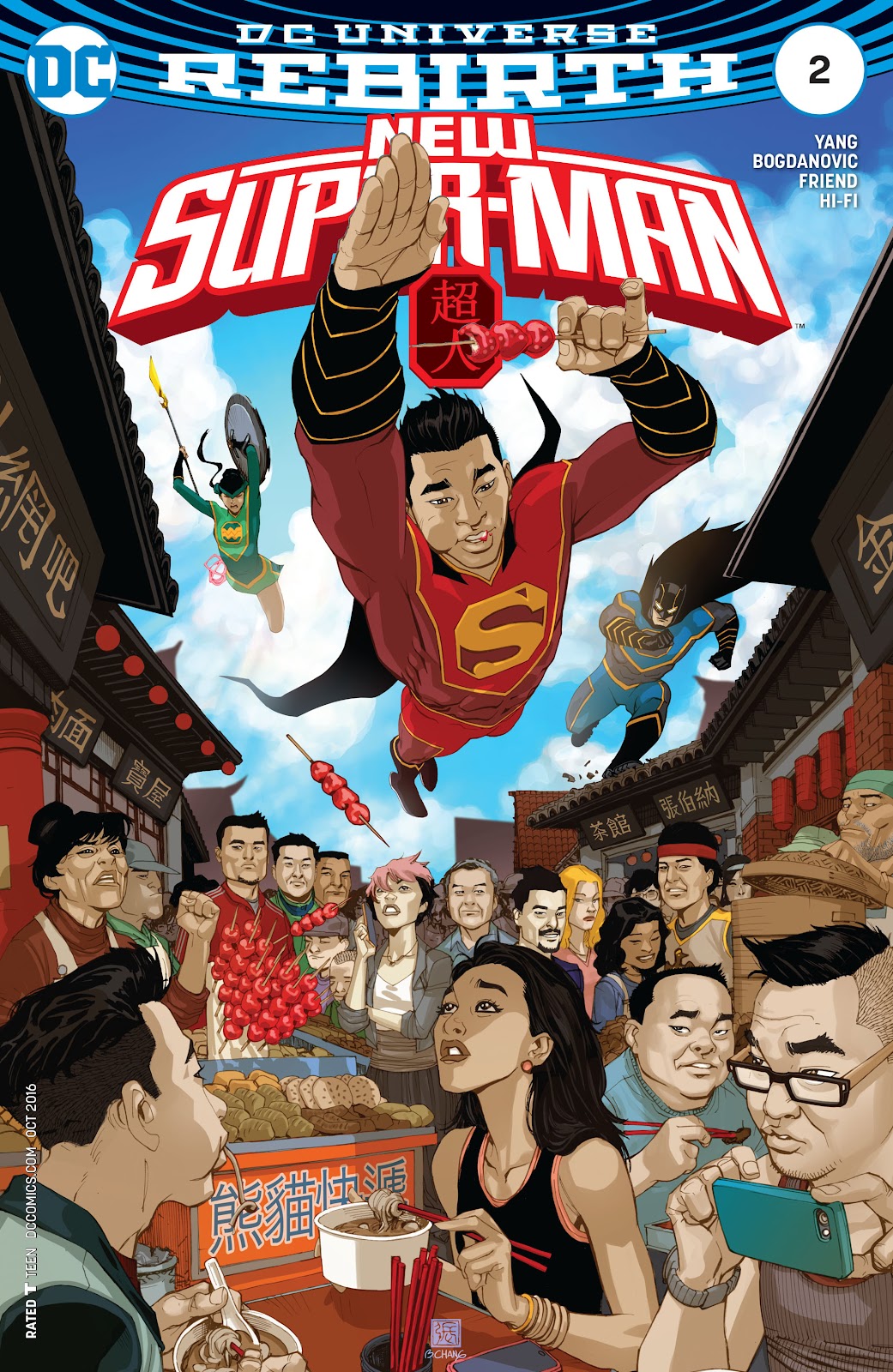 New Super-Man Issue #2 - Page 3