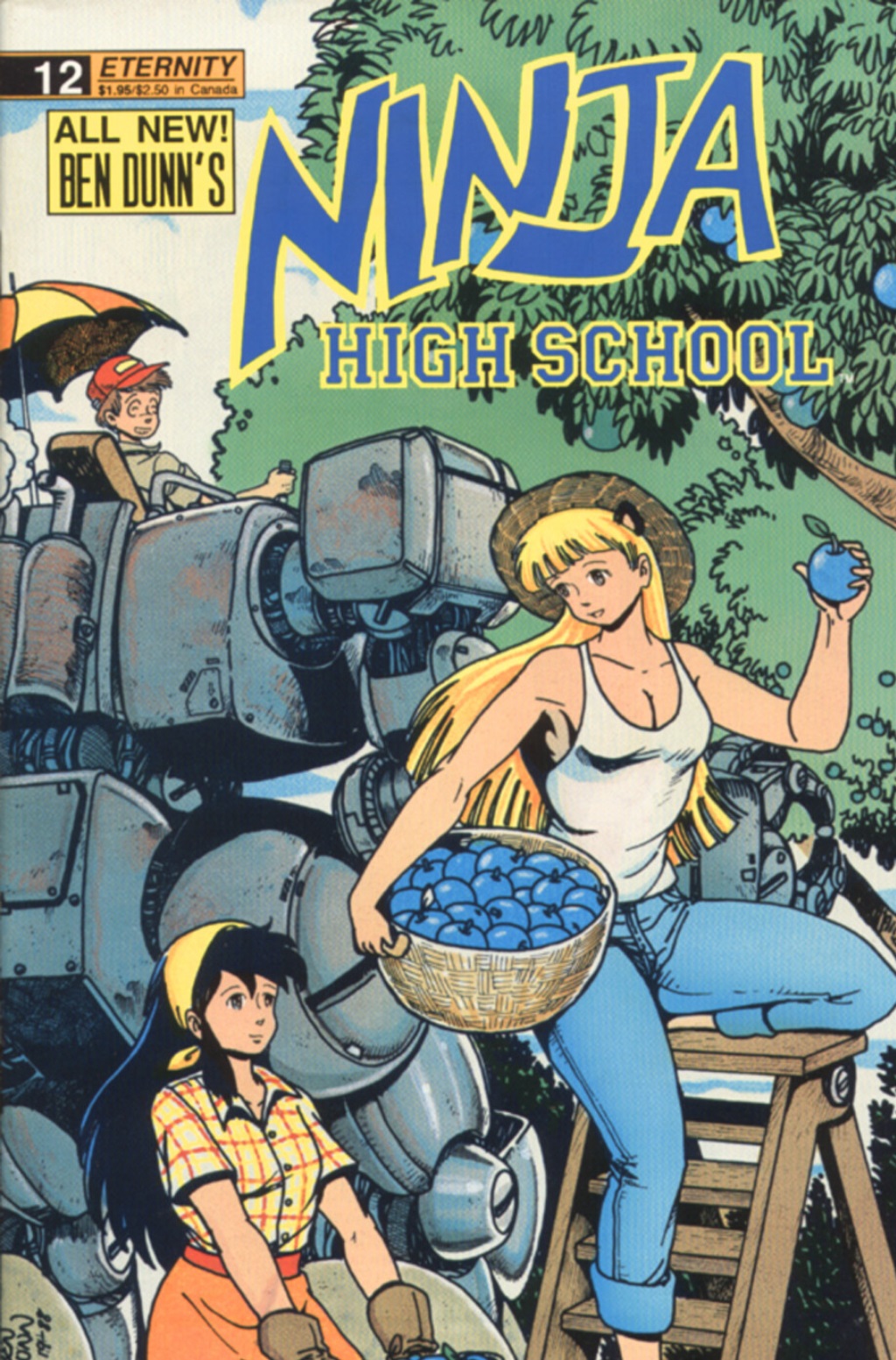 Ninja High School (1986) Issue #12 - Page 1