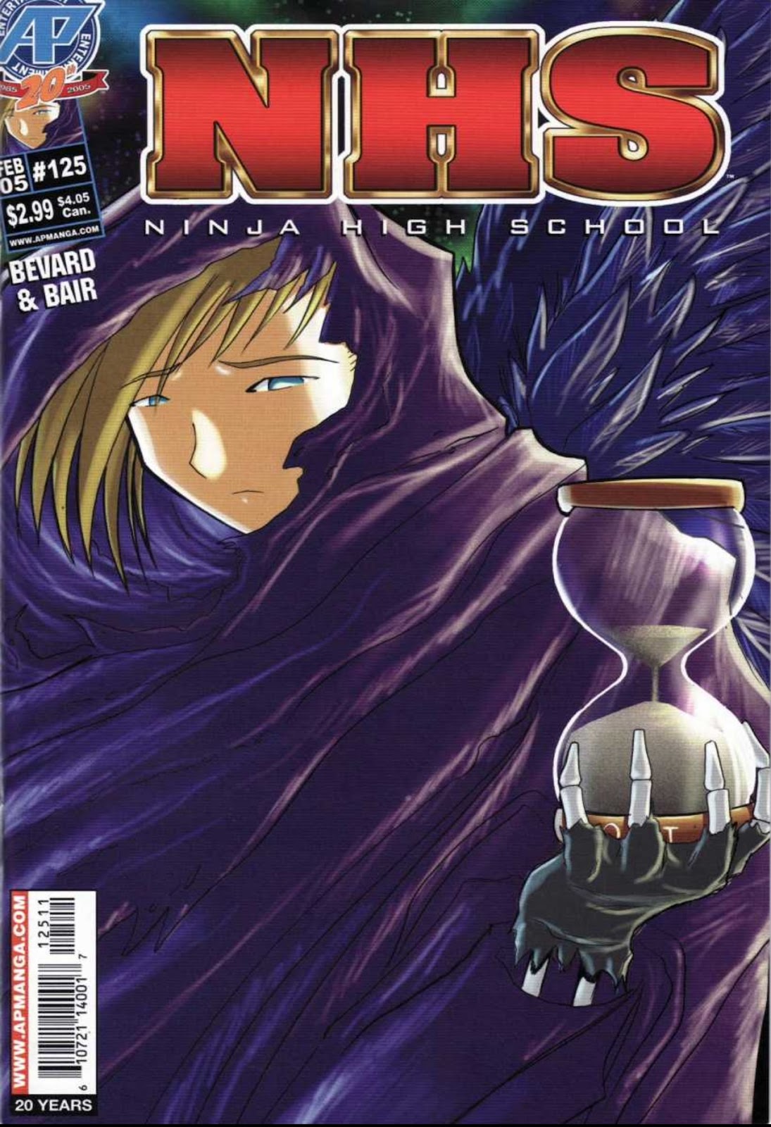 Ninja High School (1986) Issue #125 - Page 1