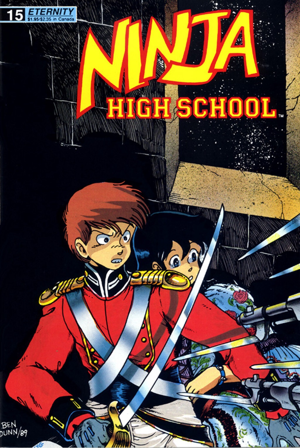 Ninja High School (1986) Issue #15 - Page 1