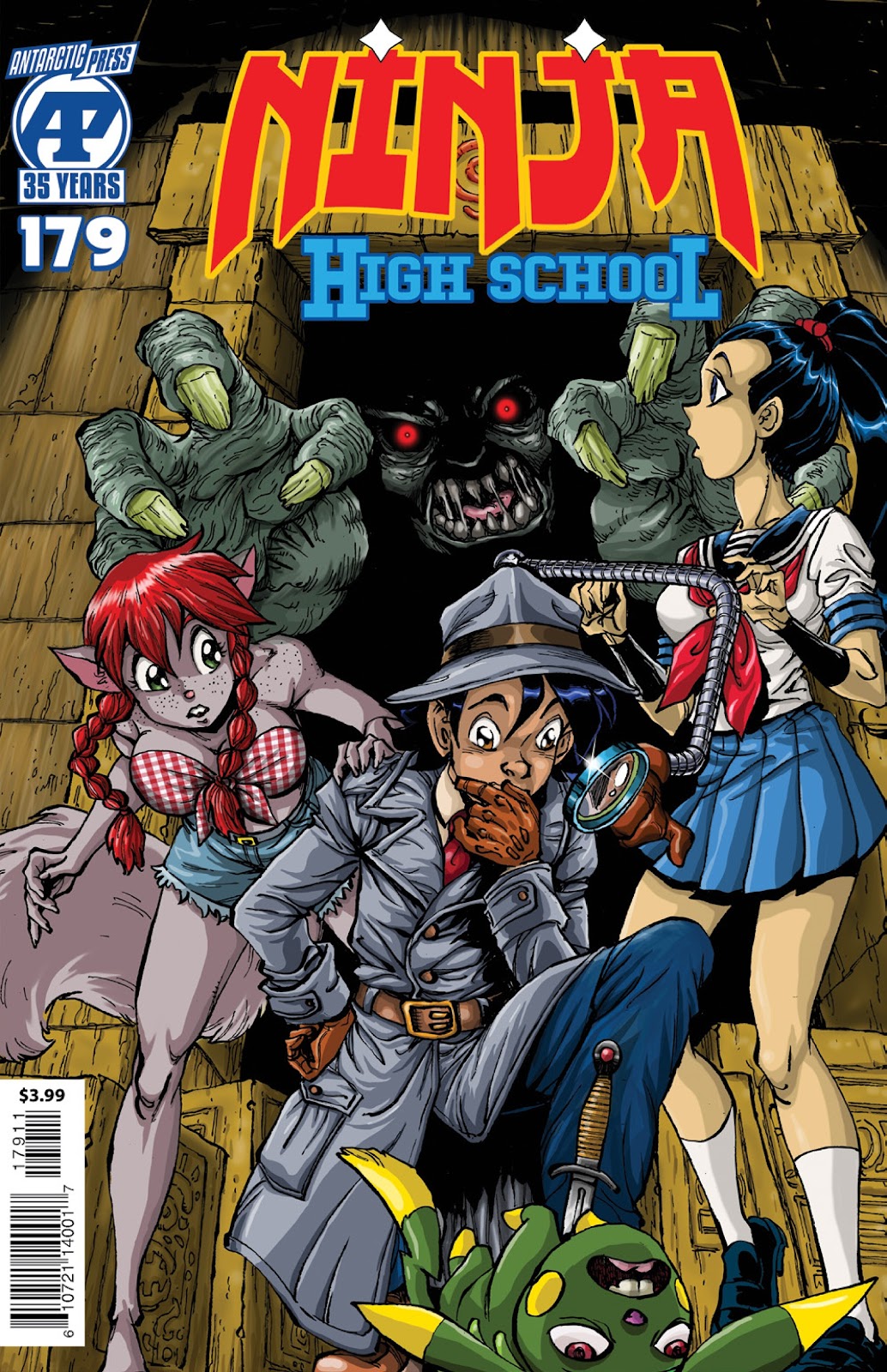 Ninja High School (1986) Issue #179 - Page 1