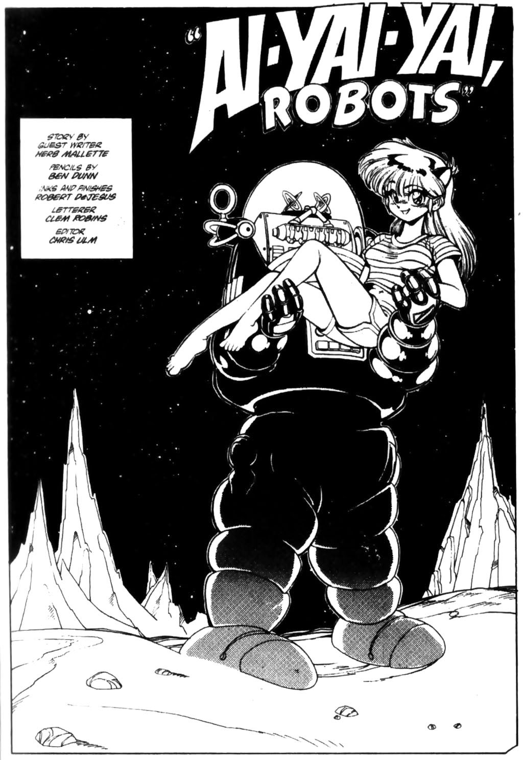 Ninja High School (1986) Issue #28 - Page 2