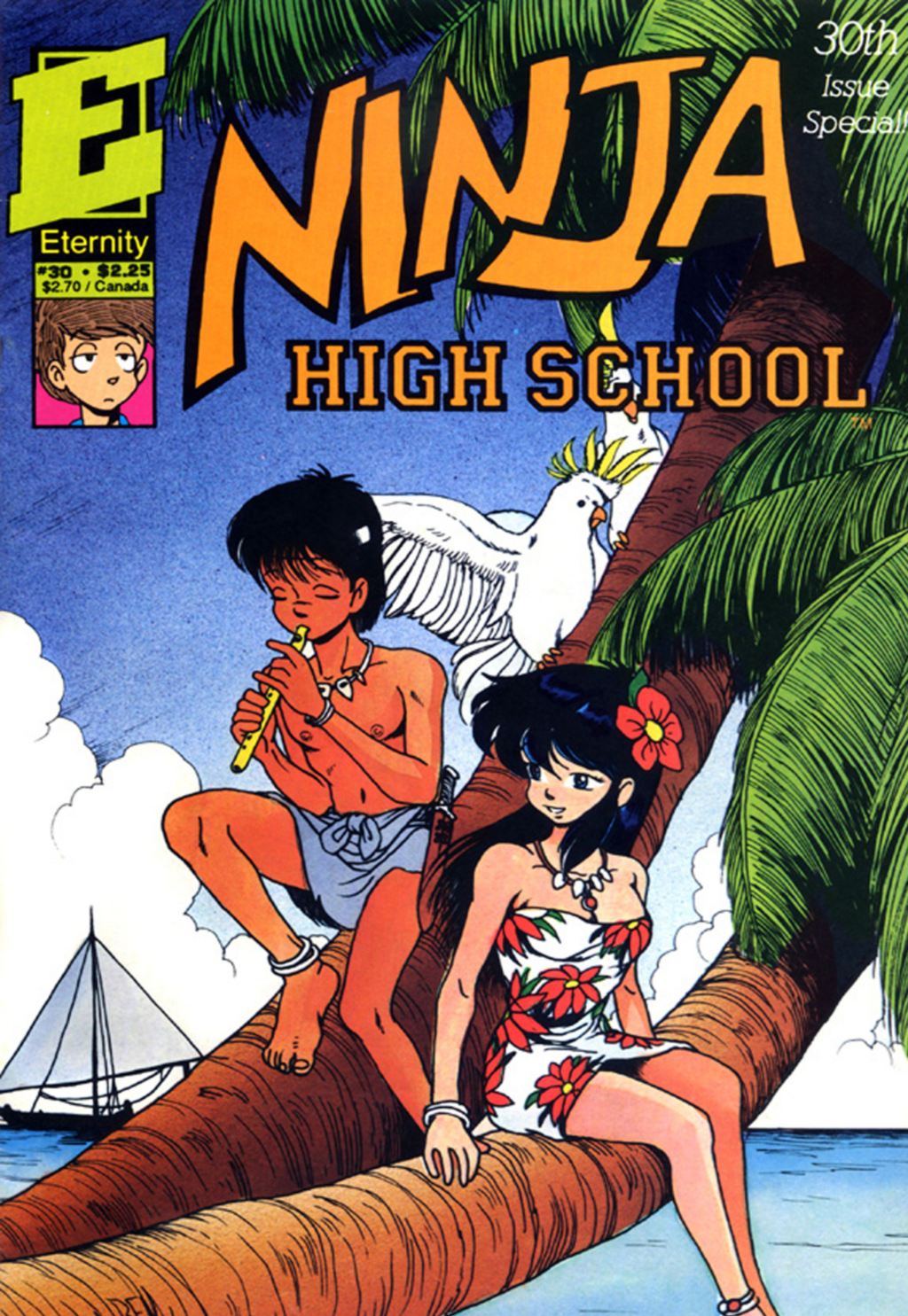 Ninja High School (1986) Issue #30 - Page 1