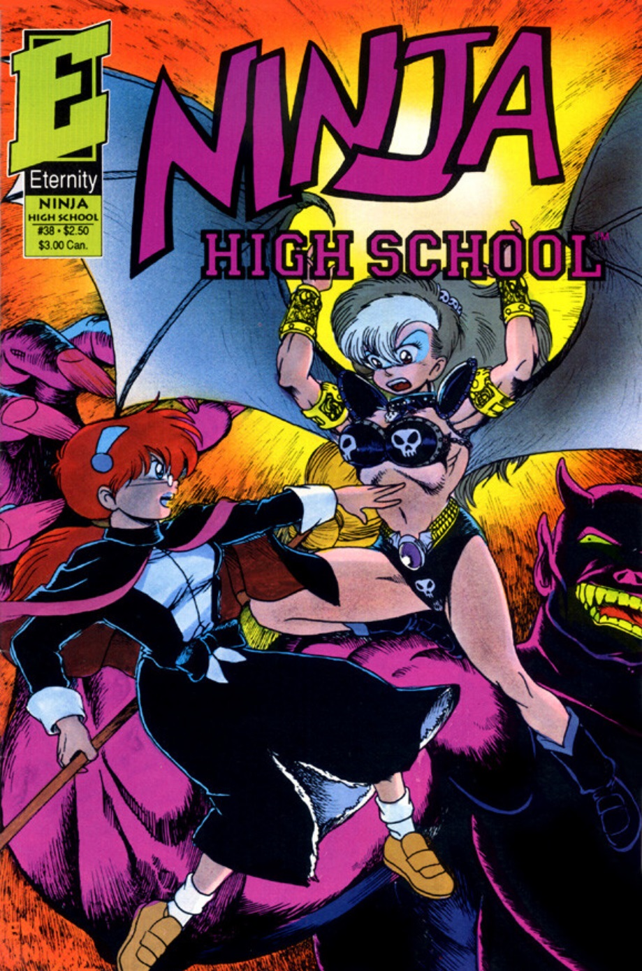 Ninja High School (1986) Issue #38 - Page 1