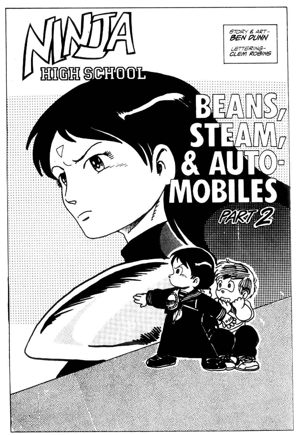Ninja High School (1986) Issue #9 - Page 2