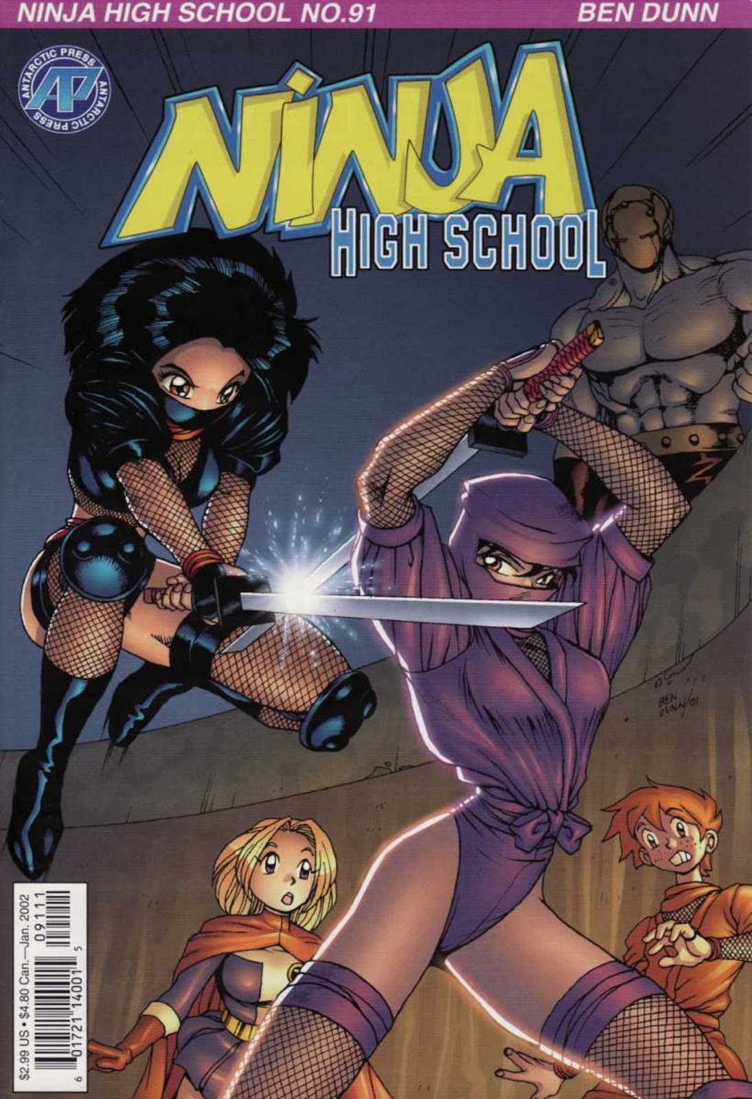 Ninja High School (1986) Issue #91 - Page 1
