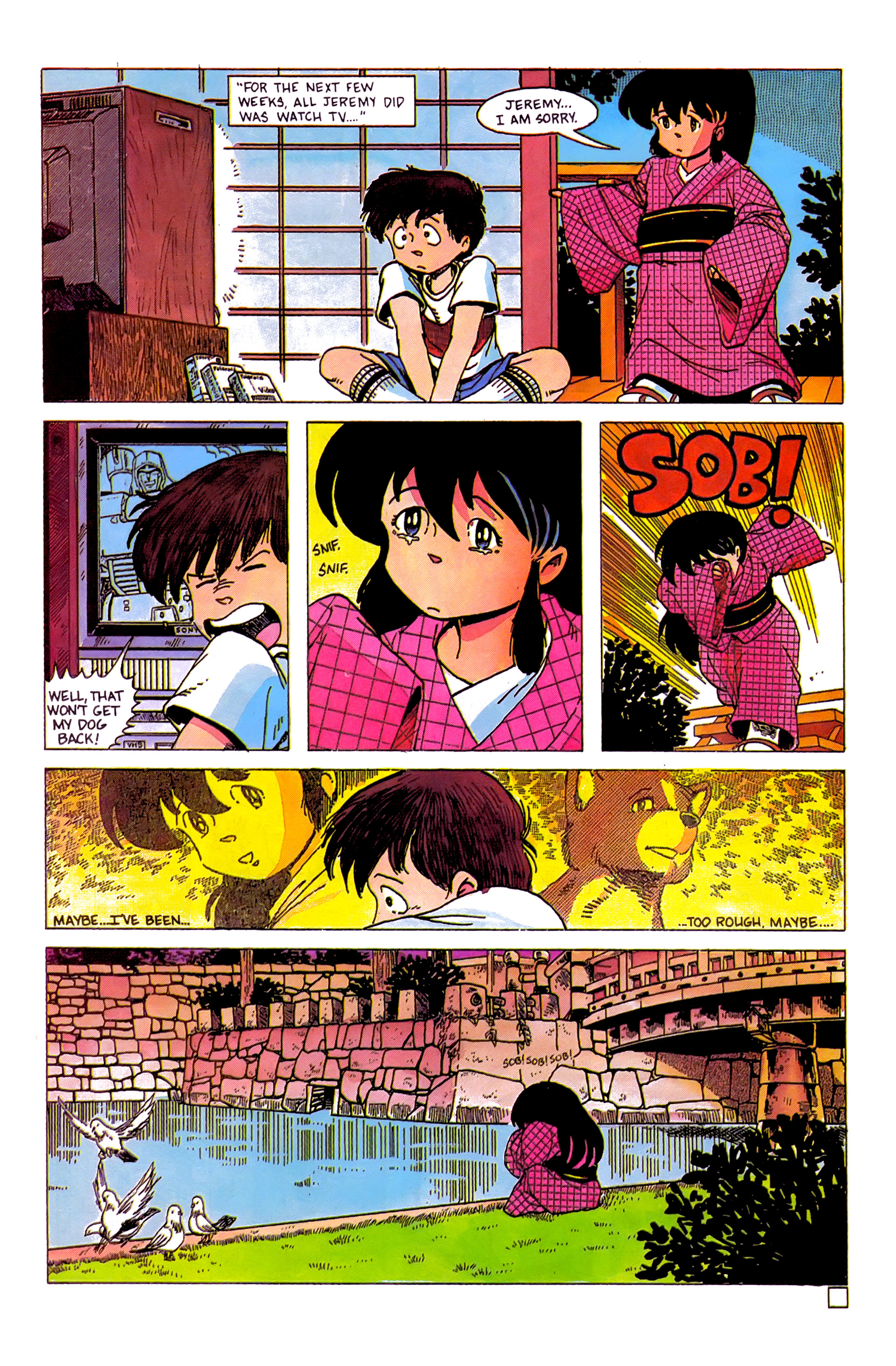 Ninja High School In Color Issue #4 - Page 23