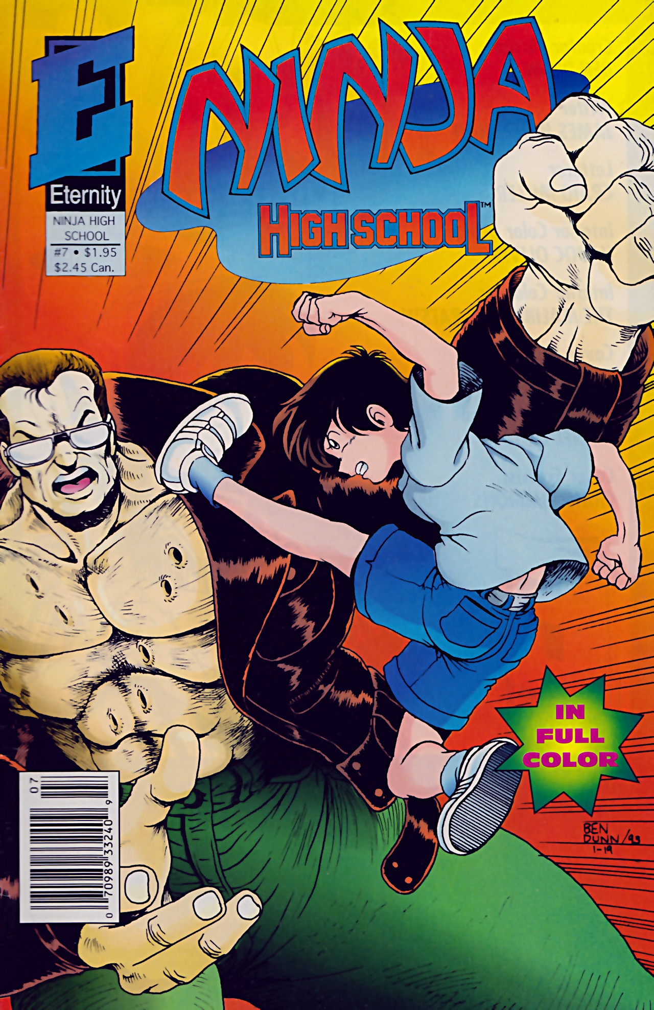 Ninja High School In Color Issue #7 - Page 1