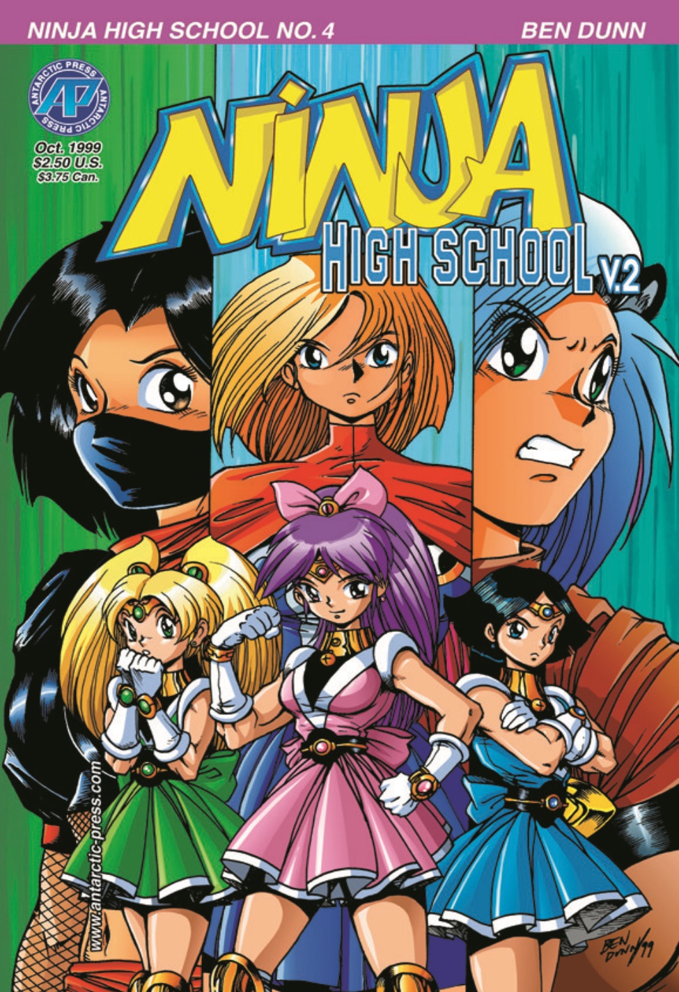 Ninja High School Version 2 Issue #4 - Page 1