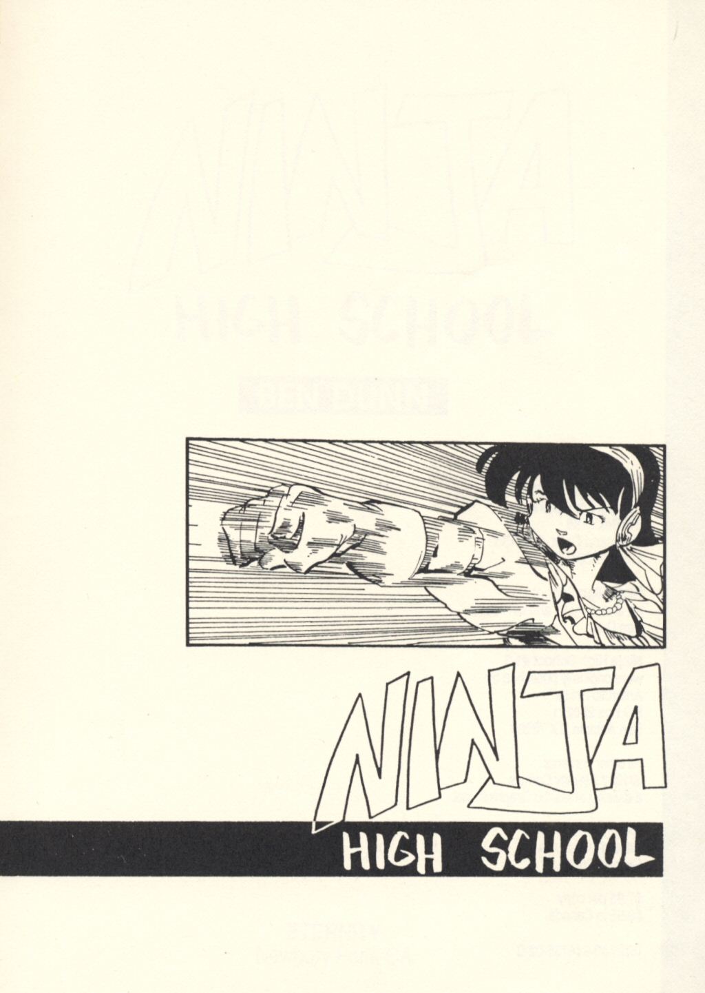 Ninja High School TPB - Page 2