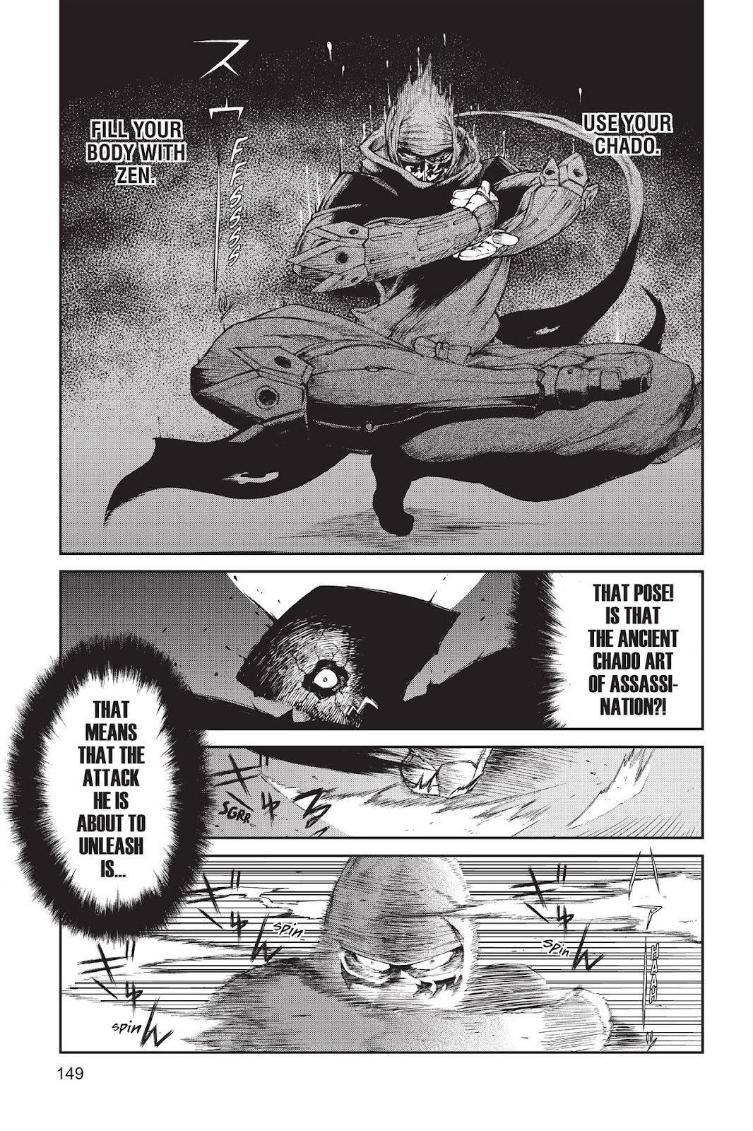 Ninja Slayer Kills!   Issue #1 - Page 135