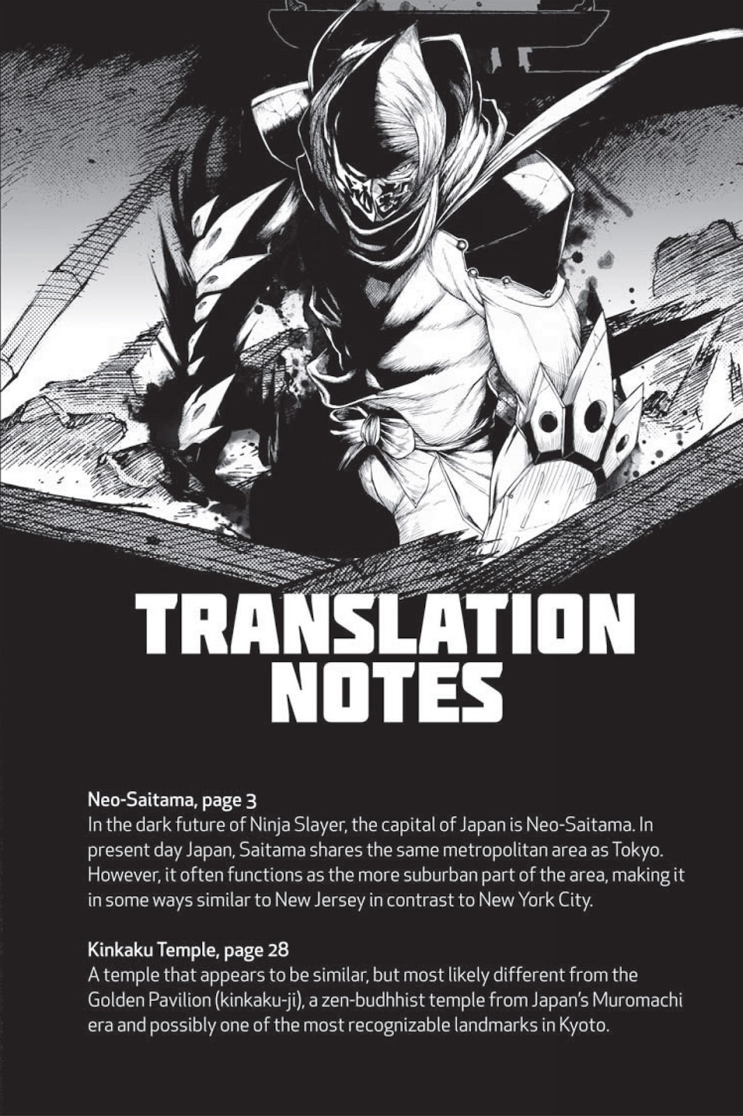 Ninja Slayer Kills!   Issue #1 - Page 181