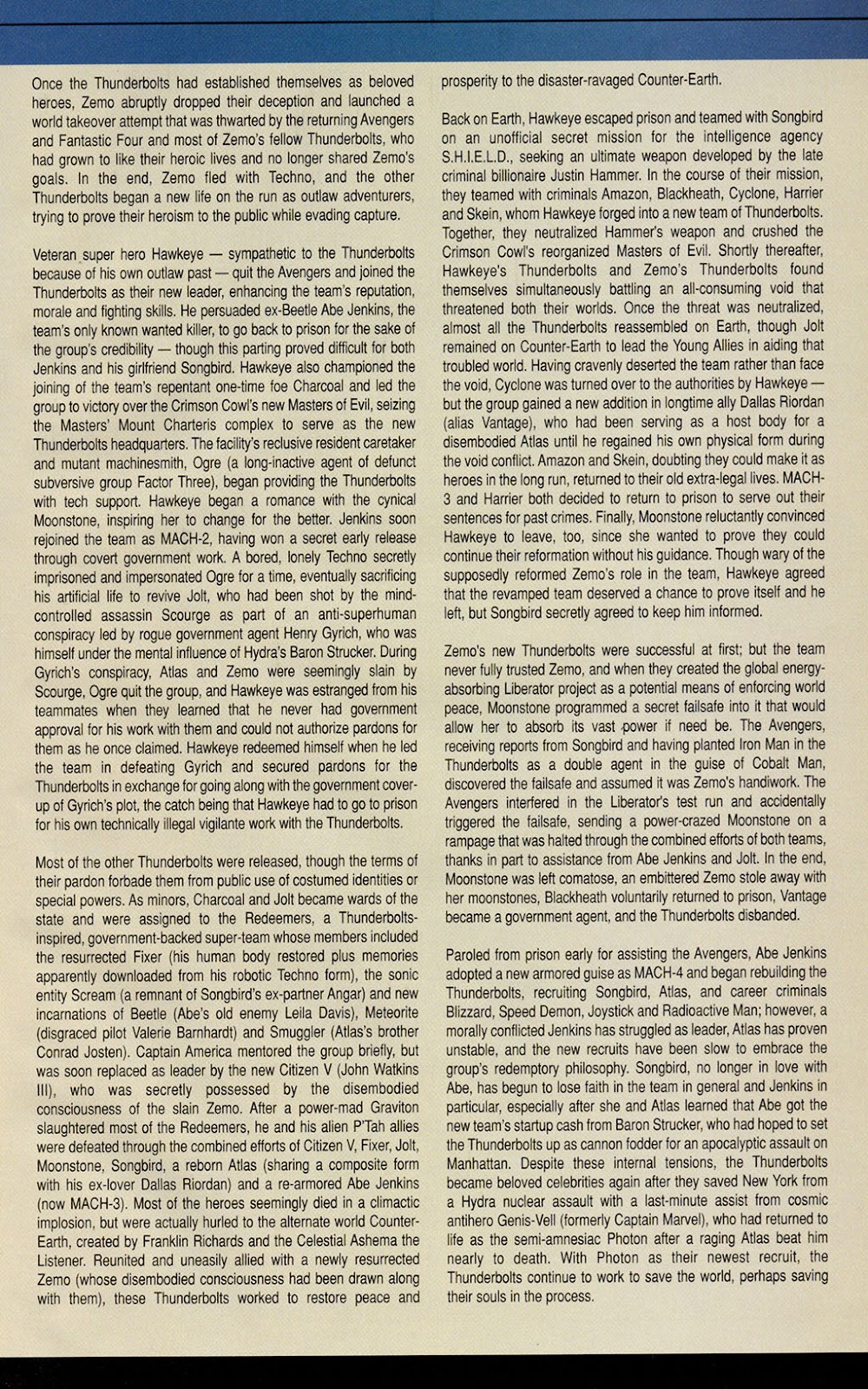 Official Handbook of the Marvel Universe: Teams 2005 Full - Page 41