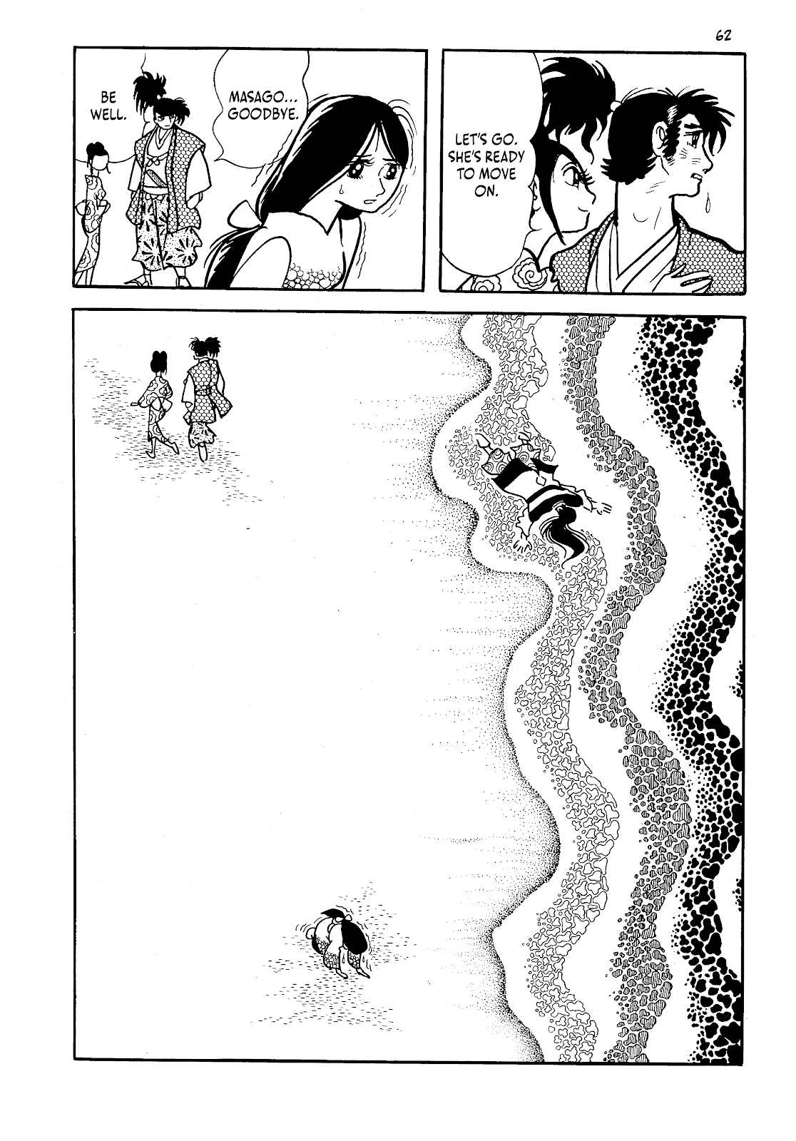 One Hundred Tales TPB (Part 1) - Page 62