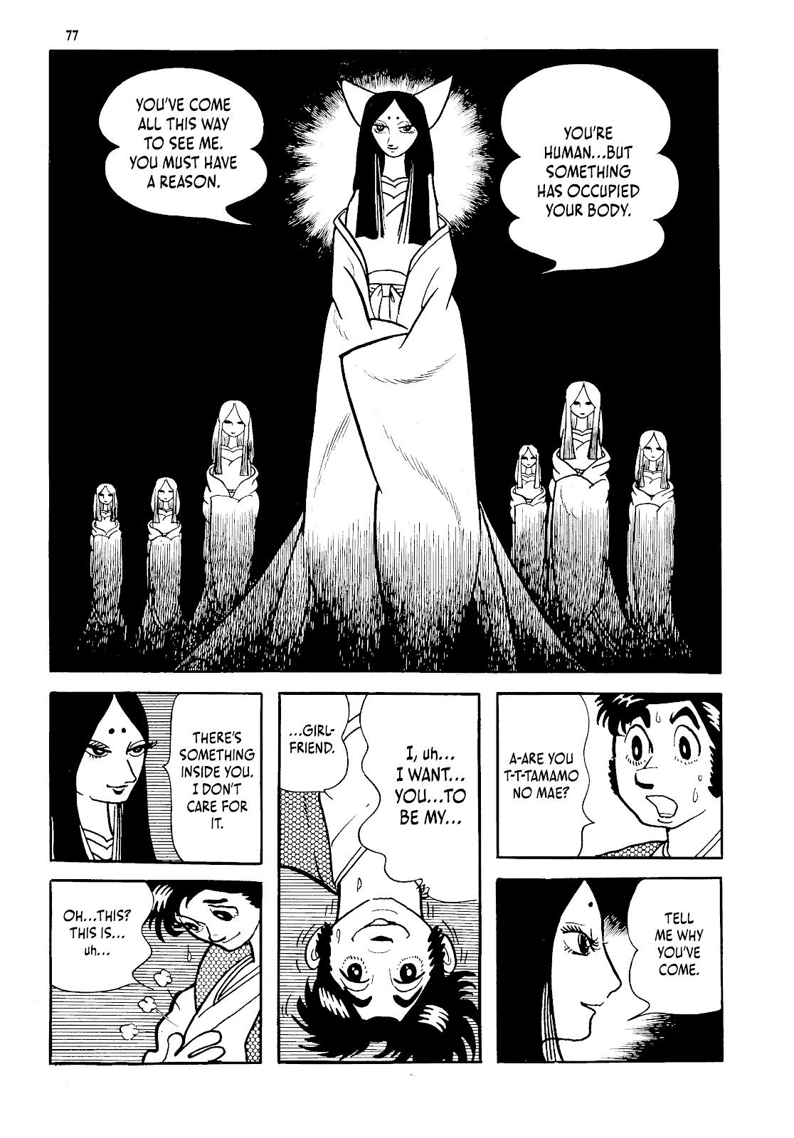 One Hundred Tales TPB (Part 1) - Page 76