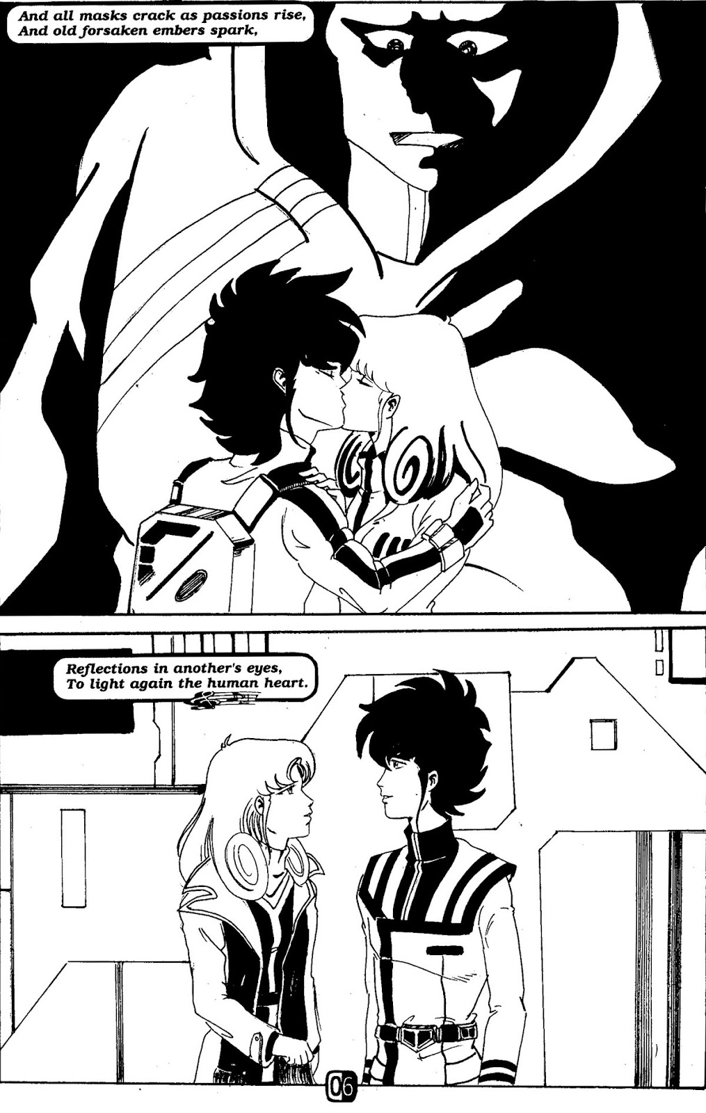 Robotech: Romance Full - Page 8