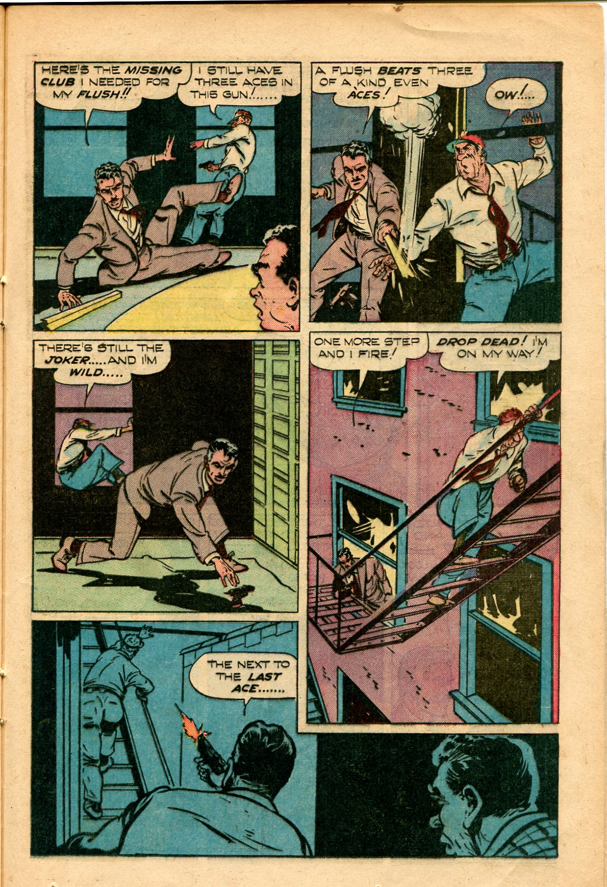 Shadow Comics Issue #82 - Page 35