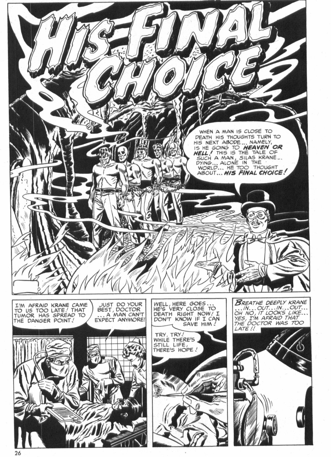 Shock (1969) Issue #1 - Page 26