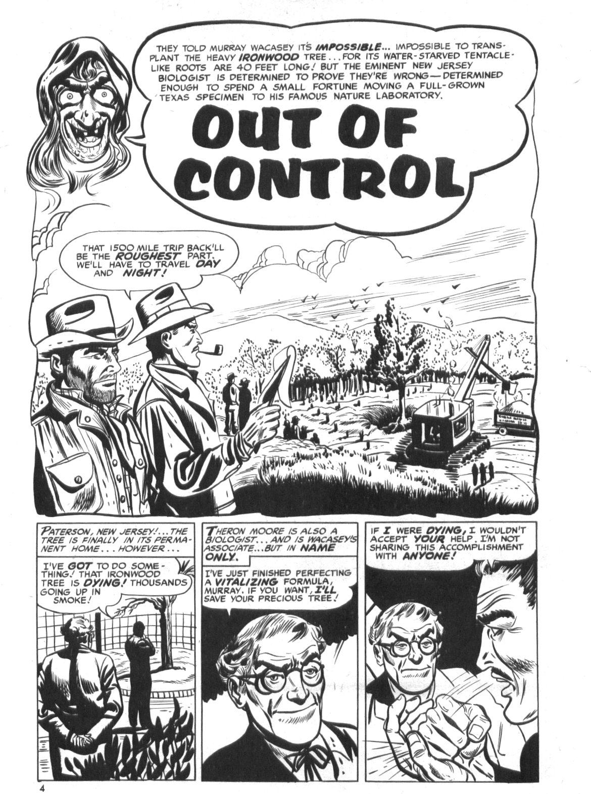 Shock (1969) Issue #2 - Page 4