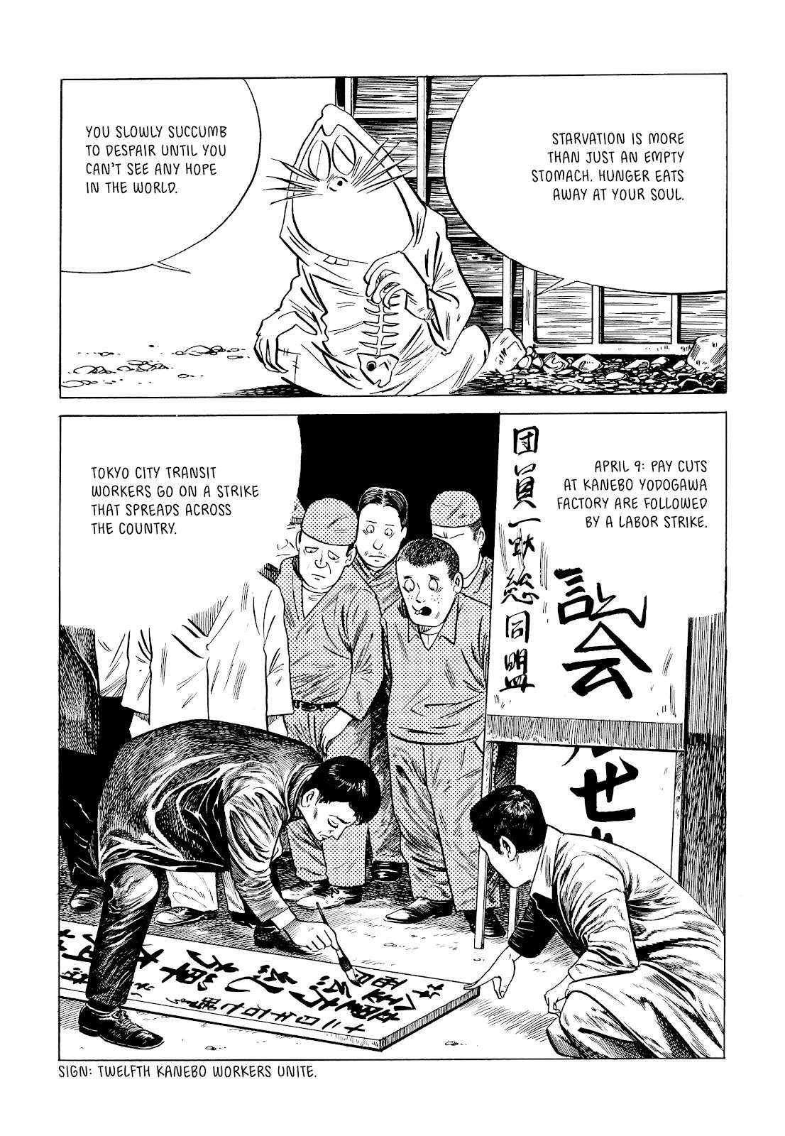 Showa: A History of Japan TPB_1_(Part_2) - Page 87