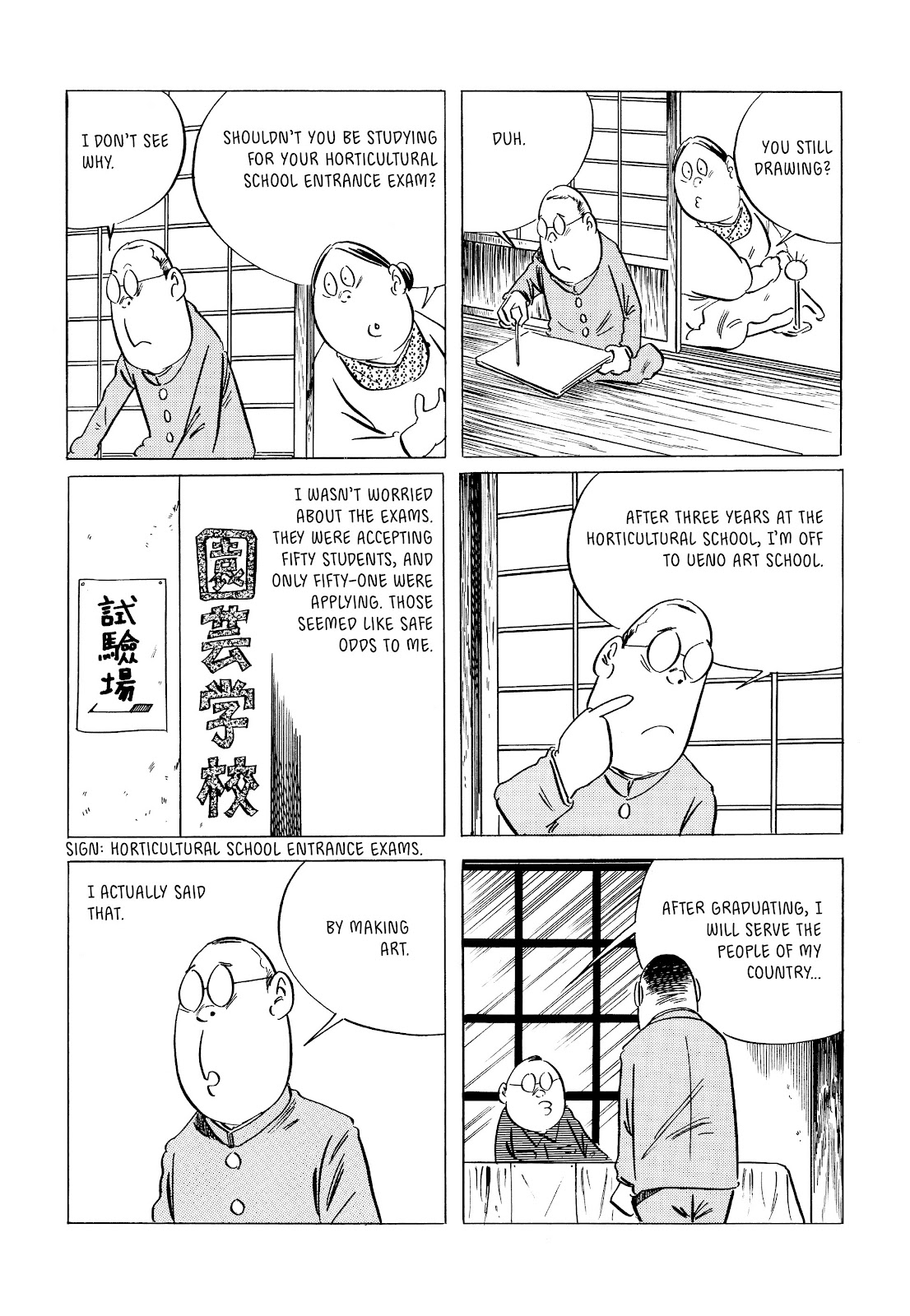 Showa: A History of Japan TPB_1_(Part_5) - Page 89