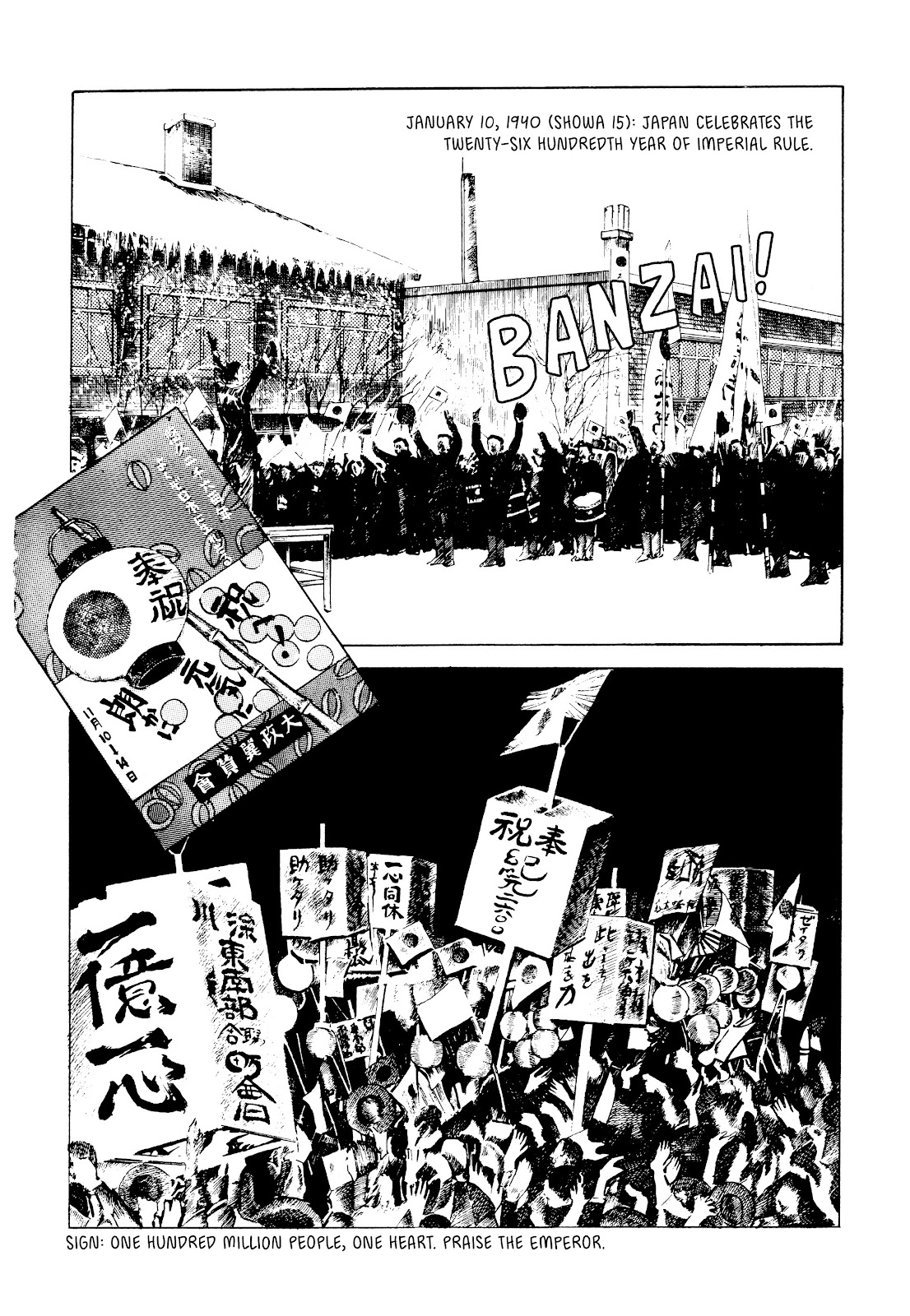 Showa: A History of Japan TPB_2_(Part_1) - Page 73