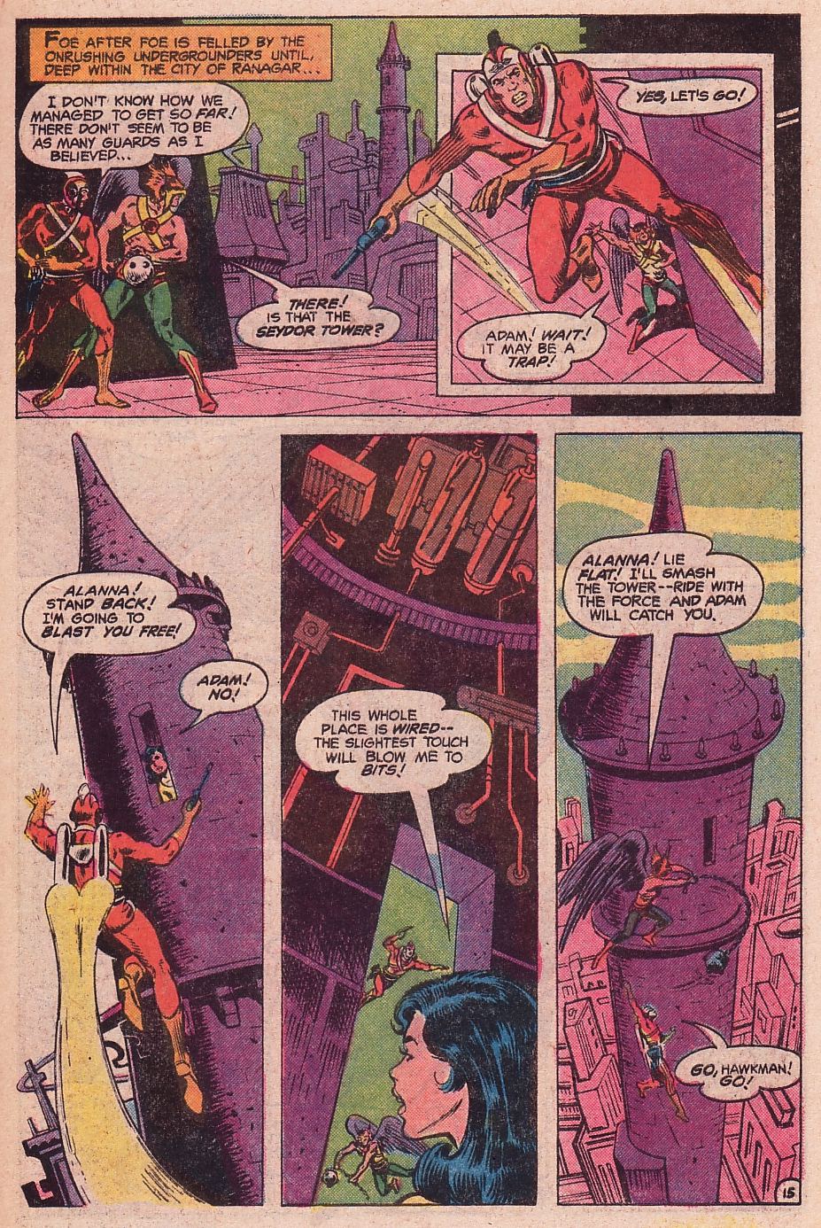 Showcase Issue #102 - Page 19