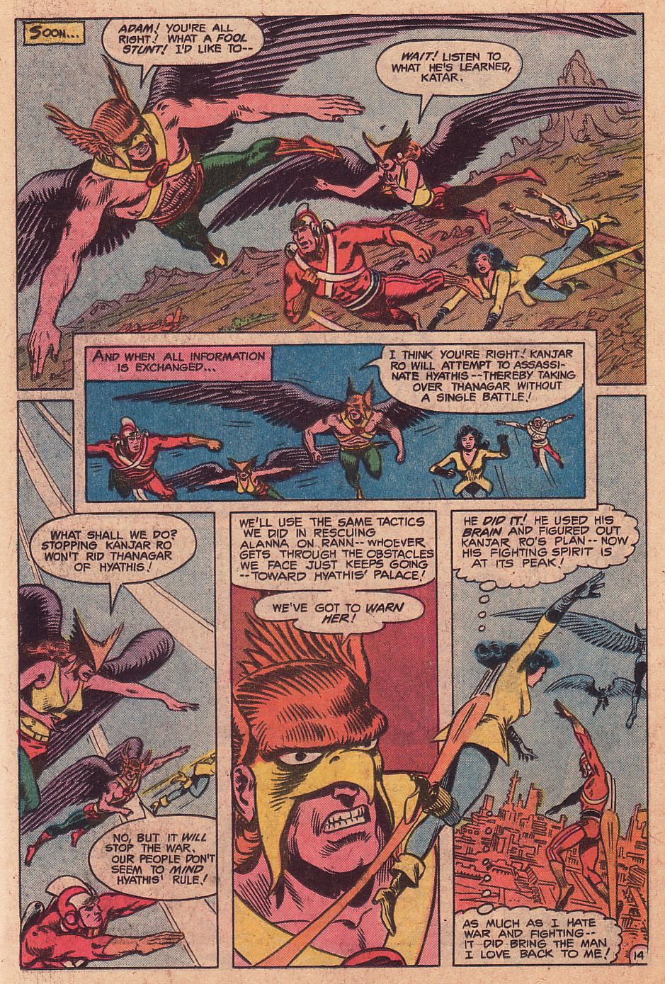 Showcase Issue #103 - Page 19