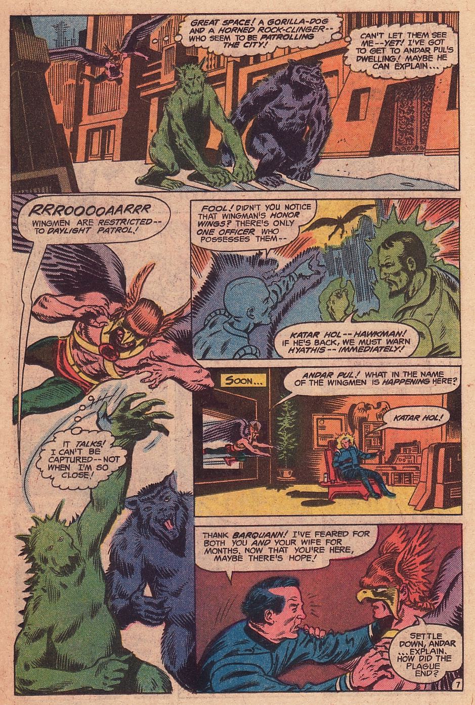 Showcase Issue #103 - Page 7