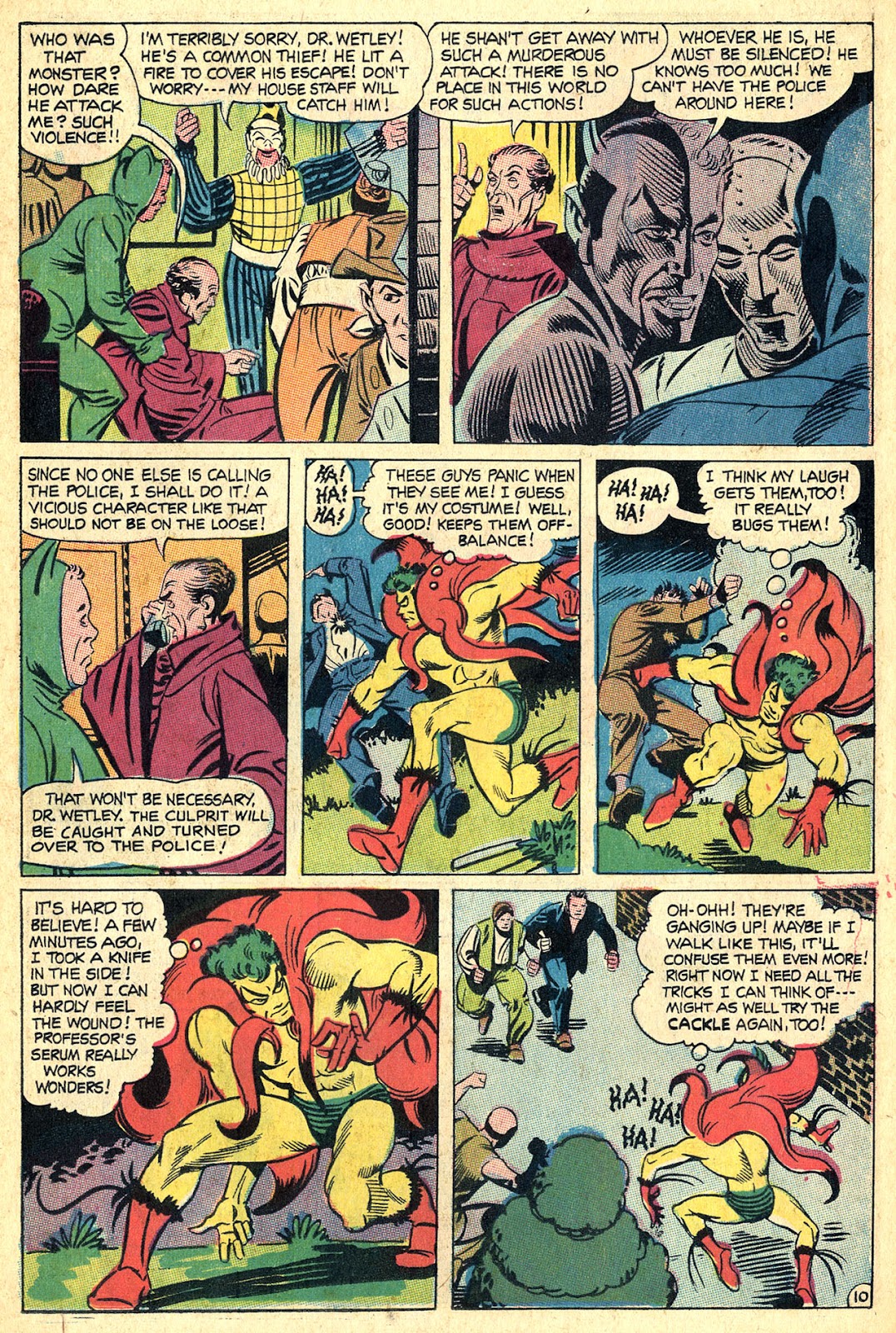 Showcase Issue #73 - Page 15