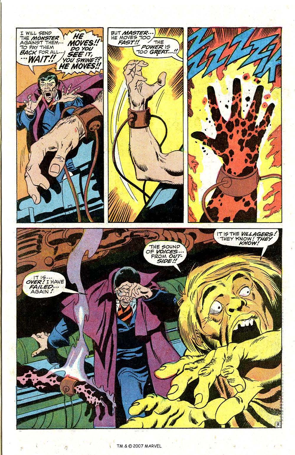 Silver Surfer (1968) Issue #7 - Page 5