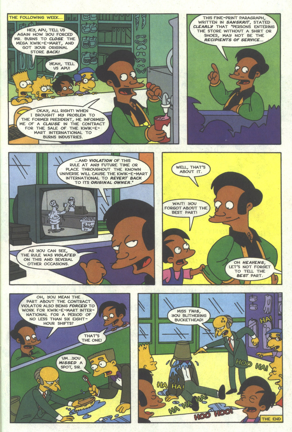Simpsons Comics Issue #22 - Page 22