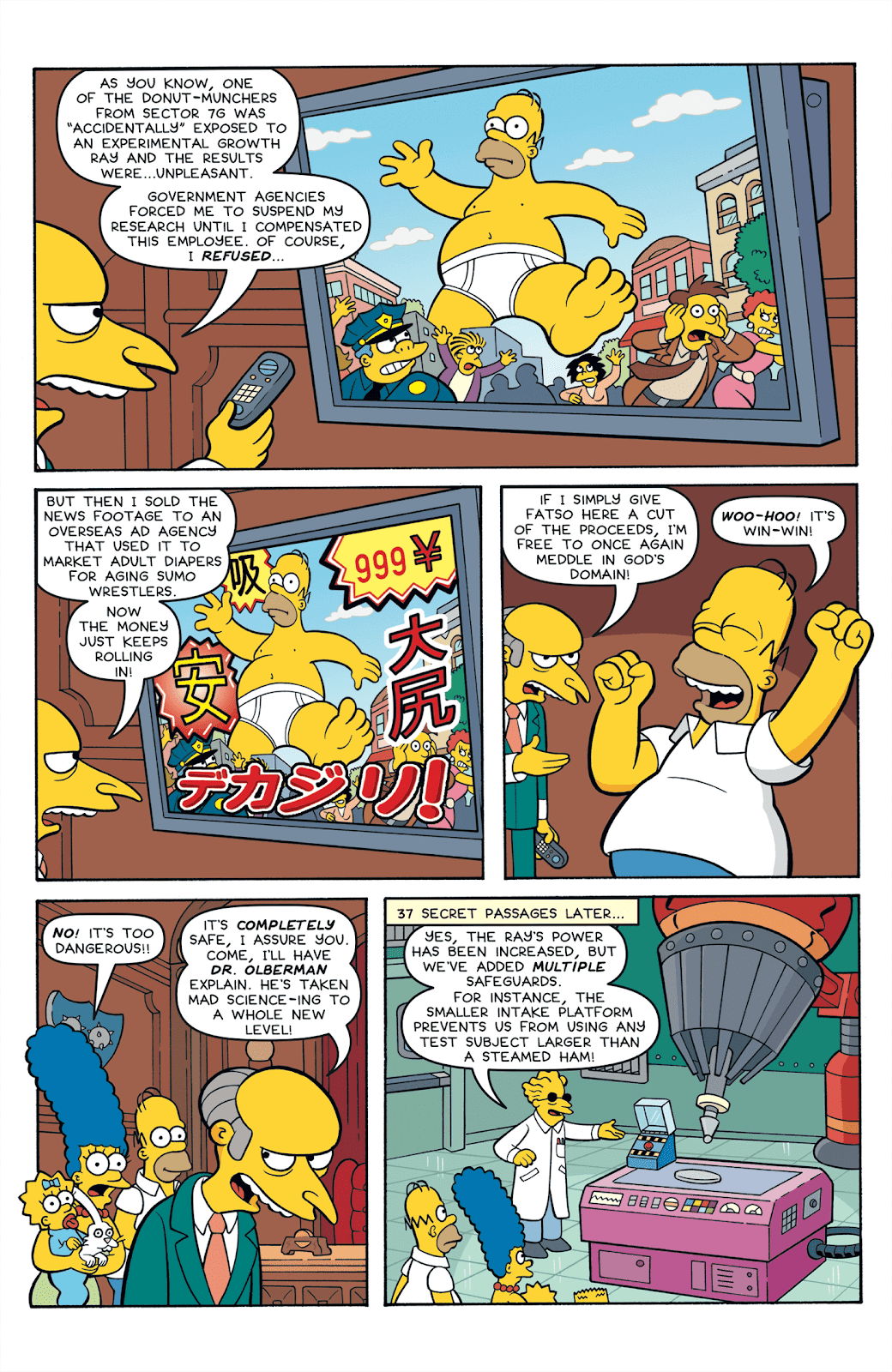Simpsons Comics Issue #245 - Page 15